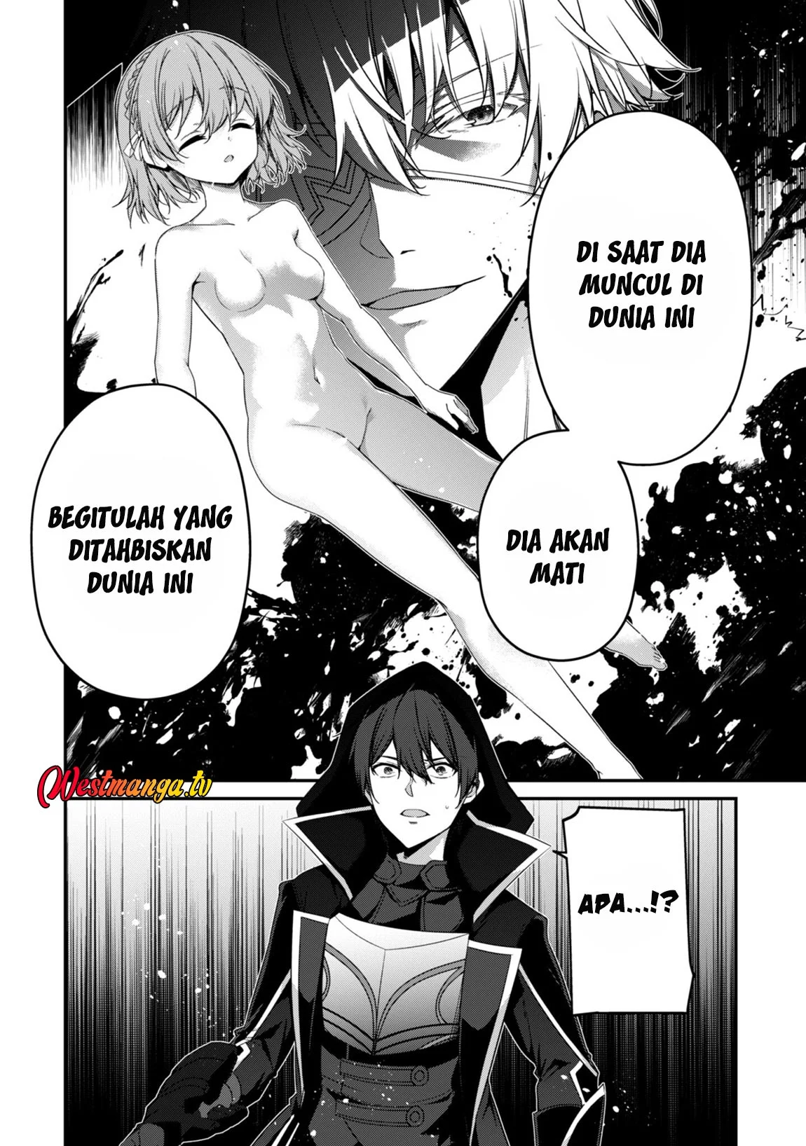 Level 1 kara Hajimaru Shoukan Musou Chapter 35 page 30