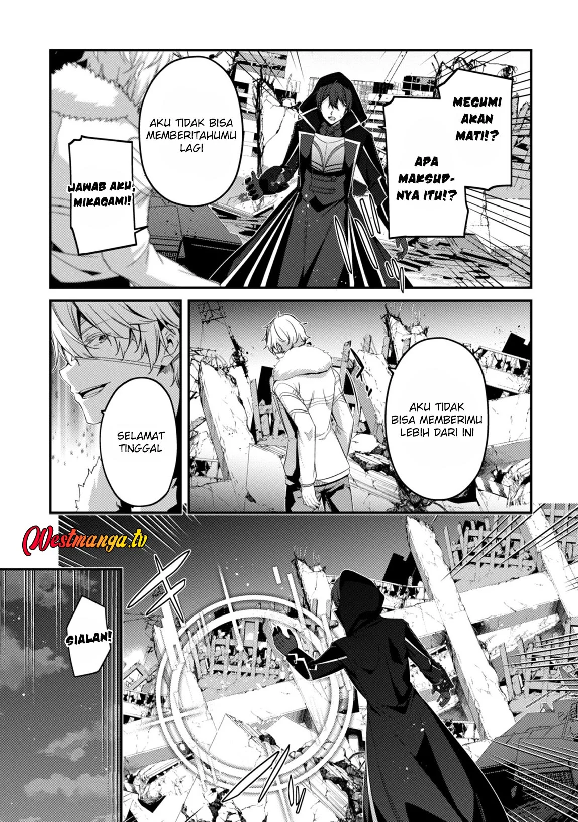 Level 1 kara Hajimaru Shoukan Musou Chapter 35 page 31