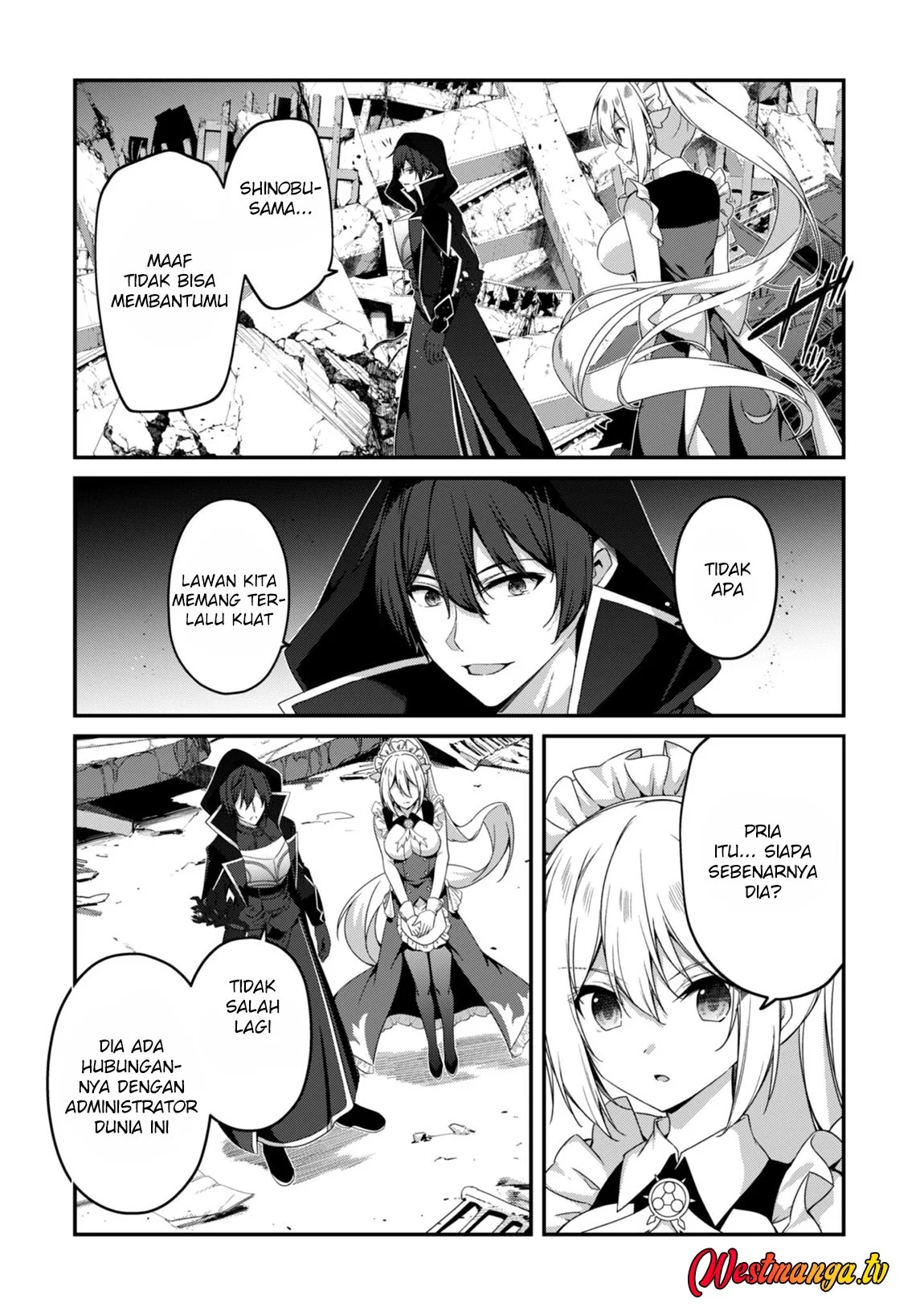 Level 1 kara Hajimaru Shoukan Musou Chapter 35 page 32