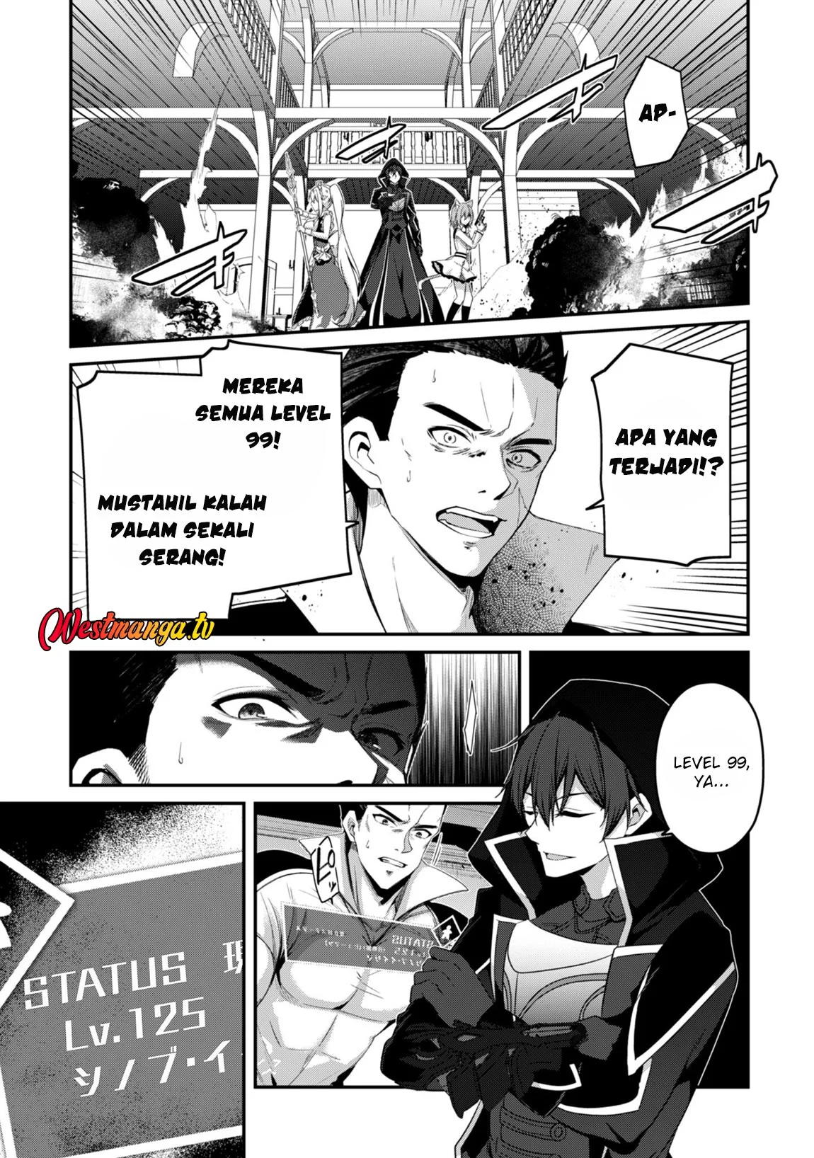 Level 1 kara Hajimaru Shoukan Musou Chapter 35 page 37