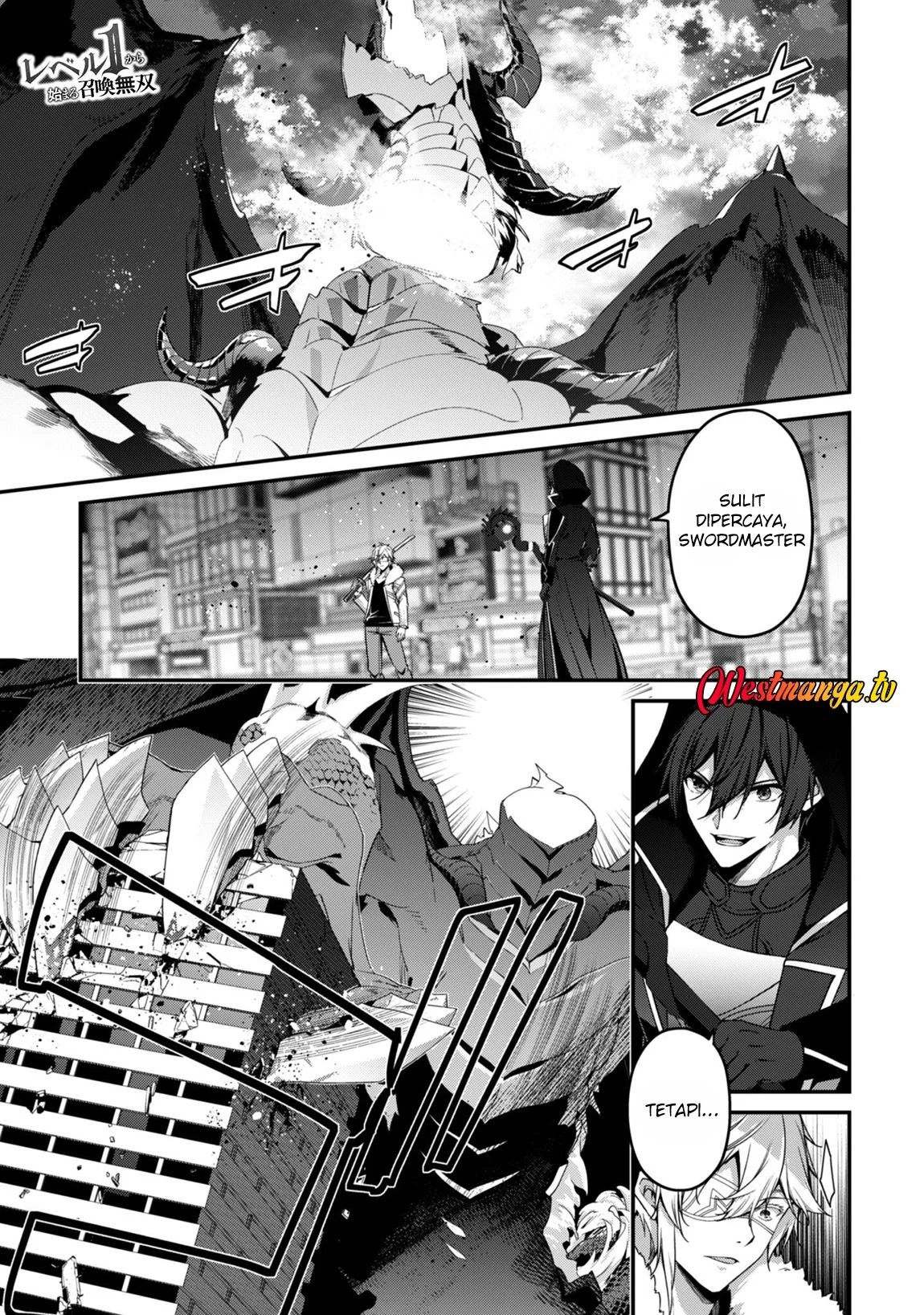 Level 1 kara Hajimaru Shoukan Musou Chapter 35 page 4