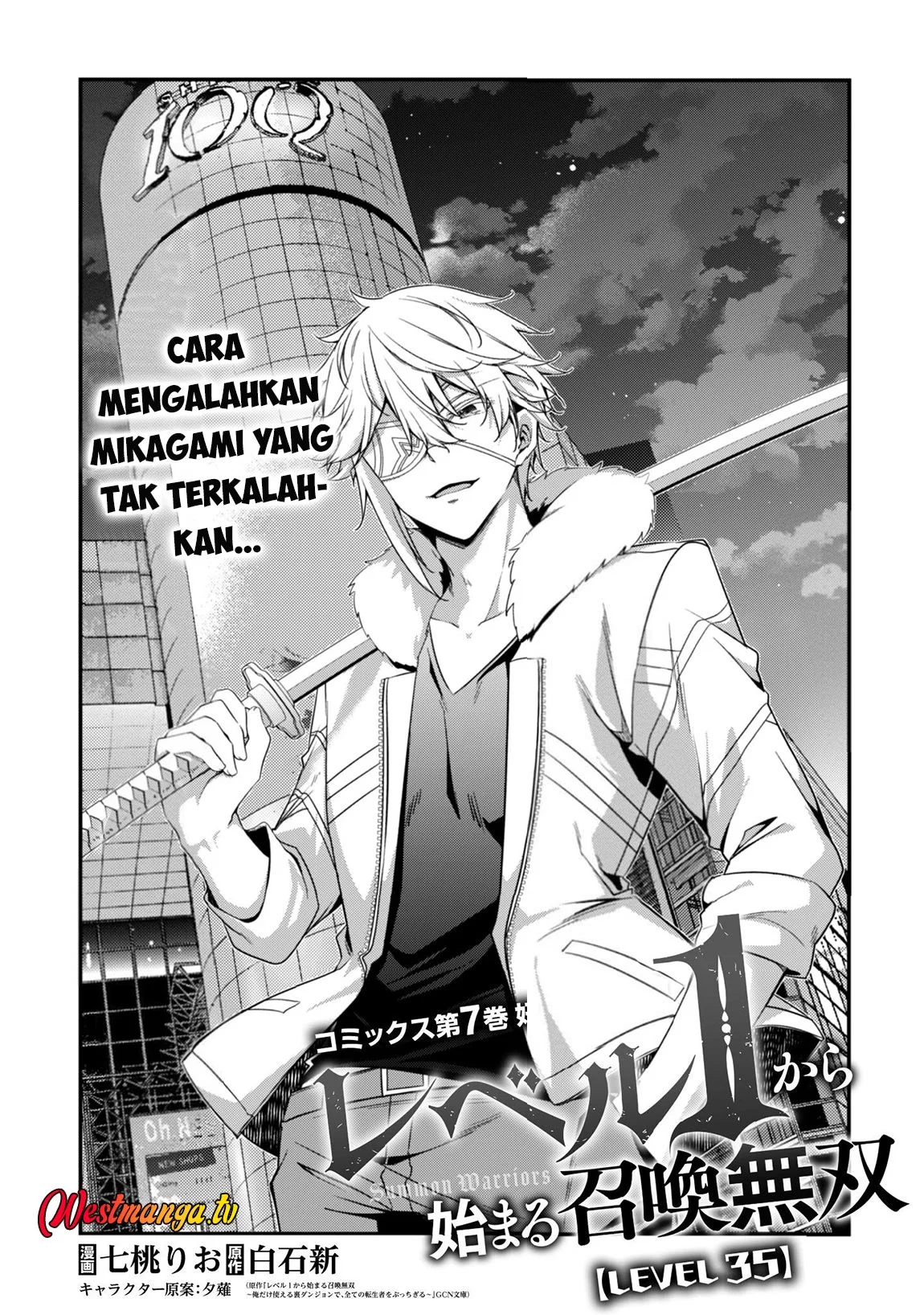 Level 1 kara Hajimaru Shoukan Musou Chapter 35 page 6