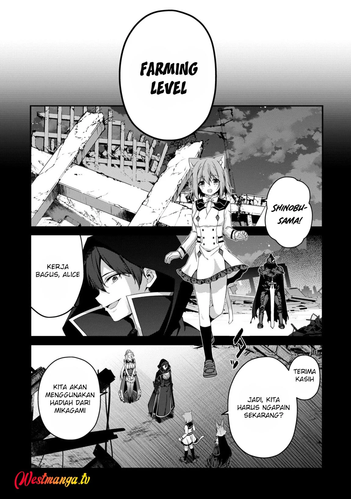 Level 1 kara Hajimaru Shoukan Musou Chapter 36 page 10
