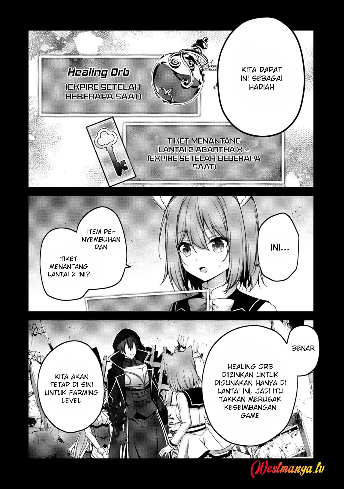 Level 1 kara Hajimaru Shoukan Musou Chapter 36 page 11