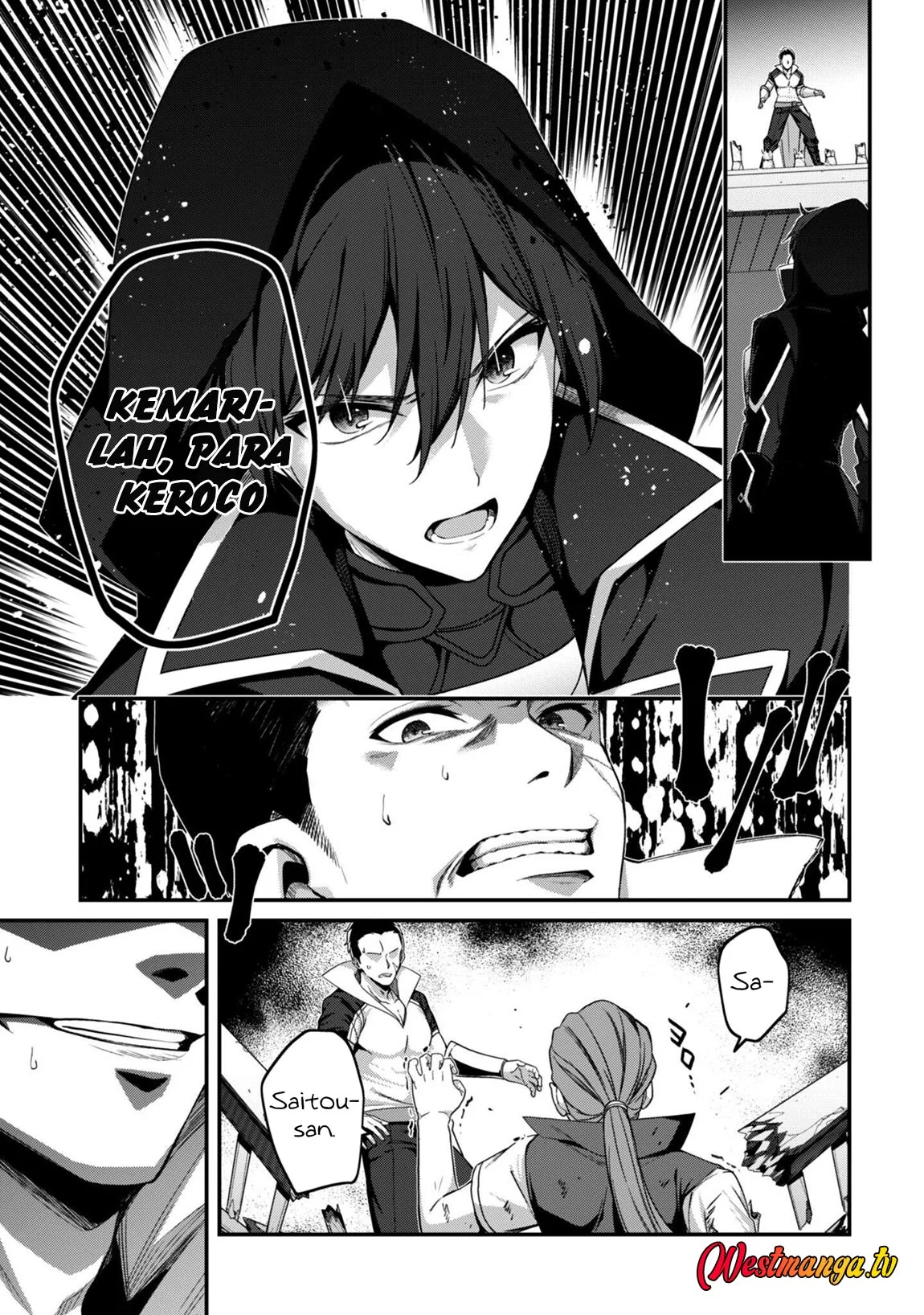 Level 1 kara Hajimaru Shoukan Musou Chapter 36 page 14
