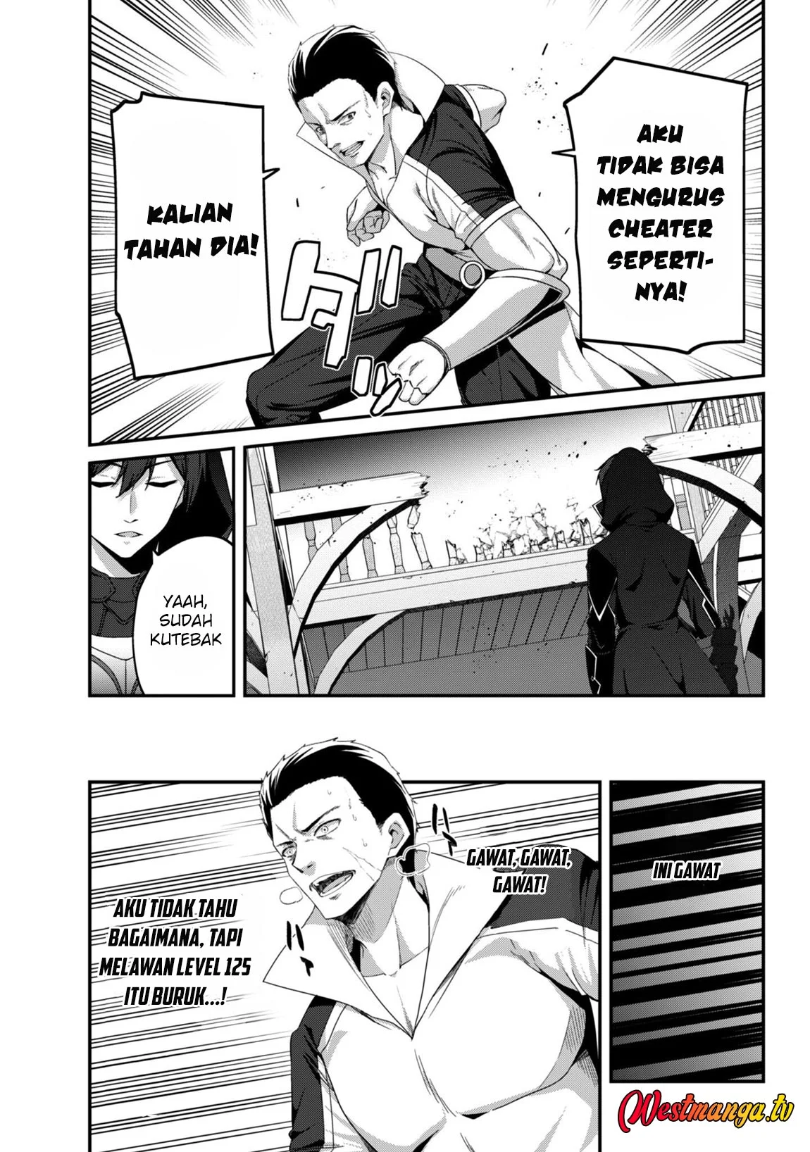 Level 1 kara Hajimaru Shoukan Musou Chapter 36 page 15