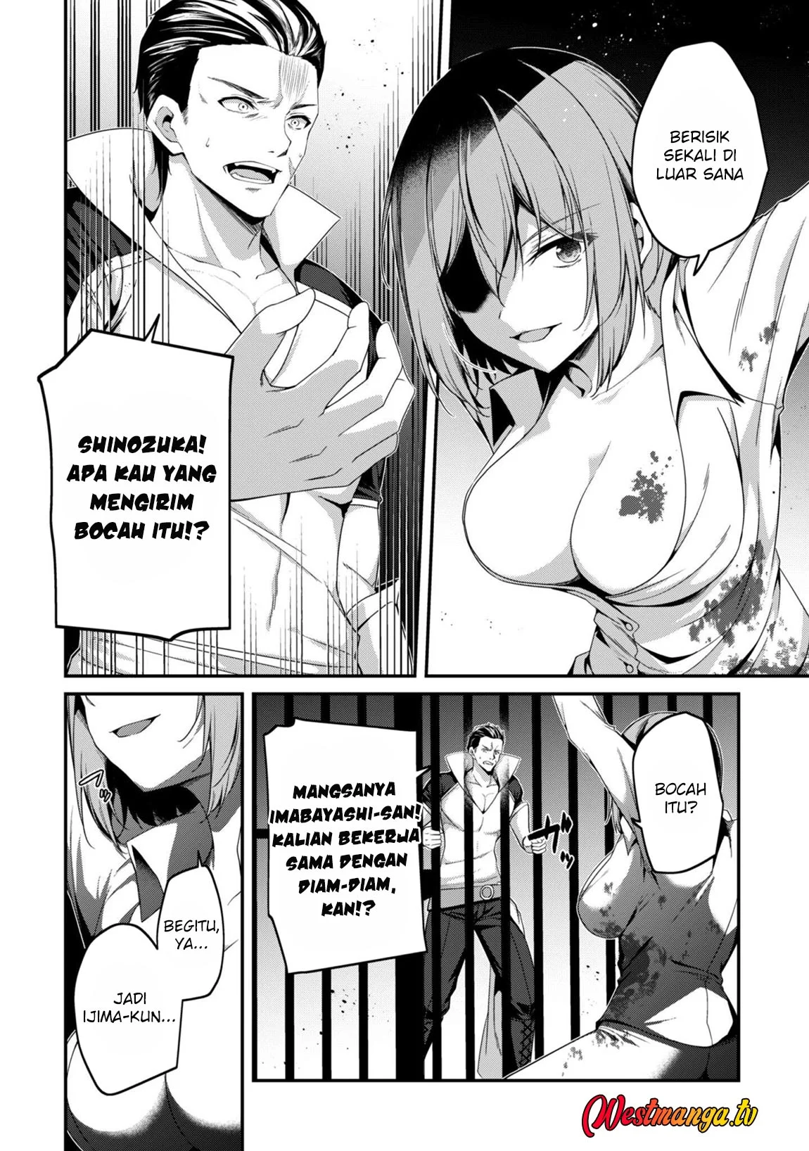 Level 1 kara Hajimaru Shoukan Musou Chapter 36 page 17
