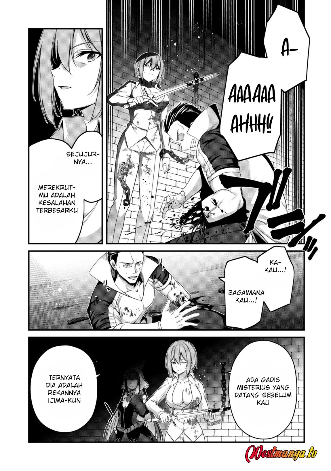 Level 1 kara Hajimaru Shoukan Musou Chapter 36 page 20