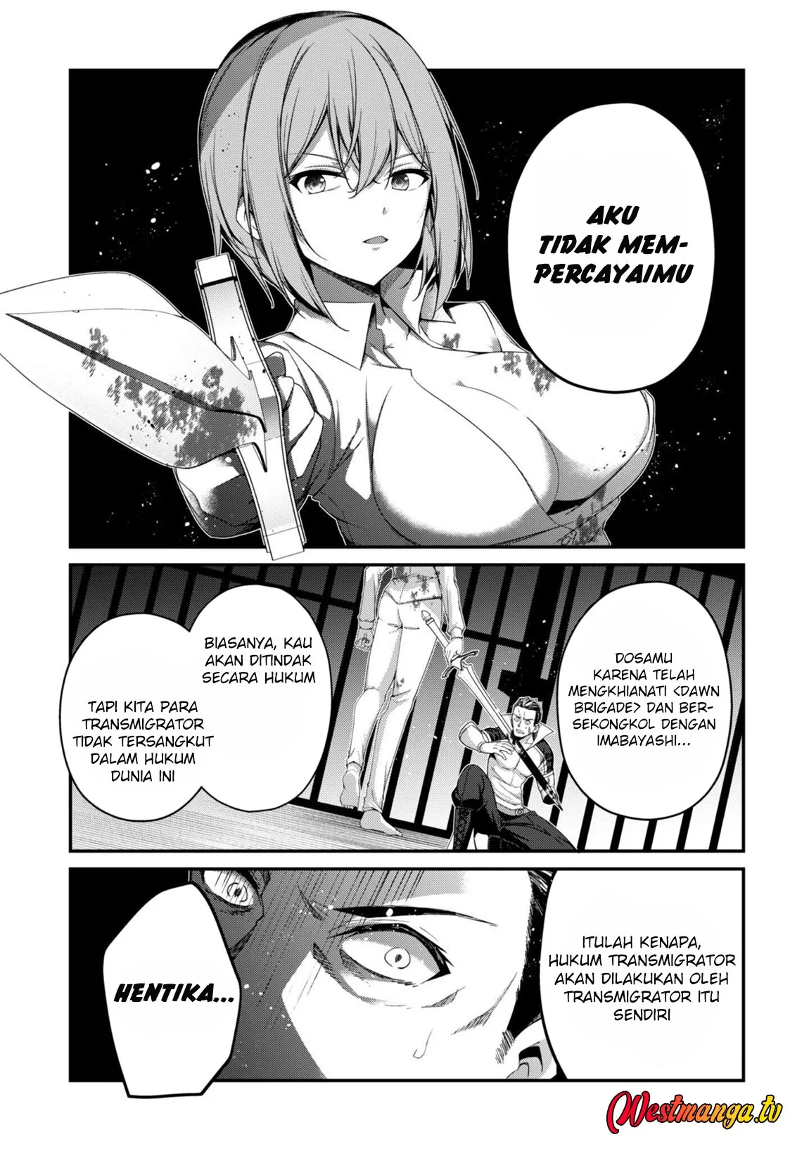 Level 1 kara Hajimaru Shoukan Musou Chapter 36 page 22
