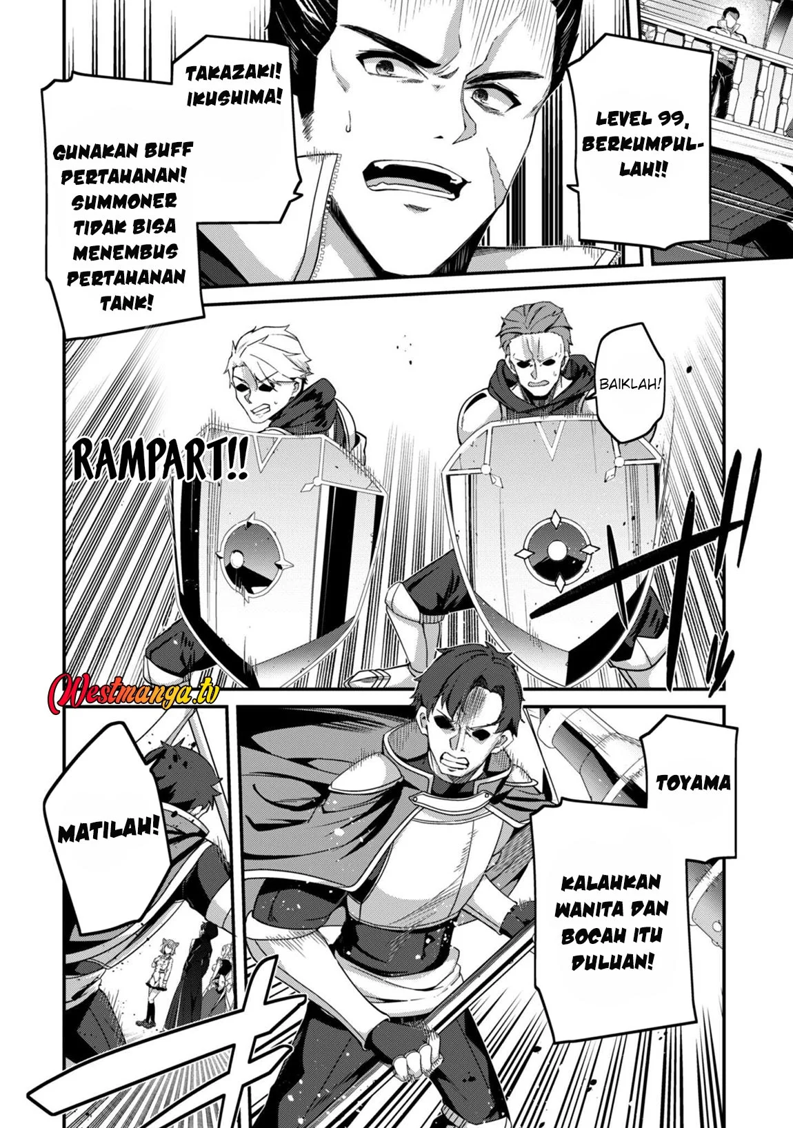 Level 1 kara Hajimaru Shoukan Musou Chapter 36 page 5