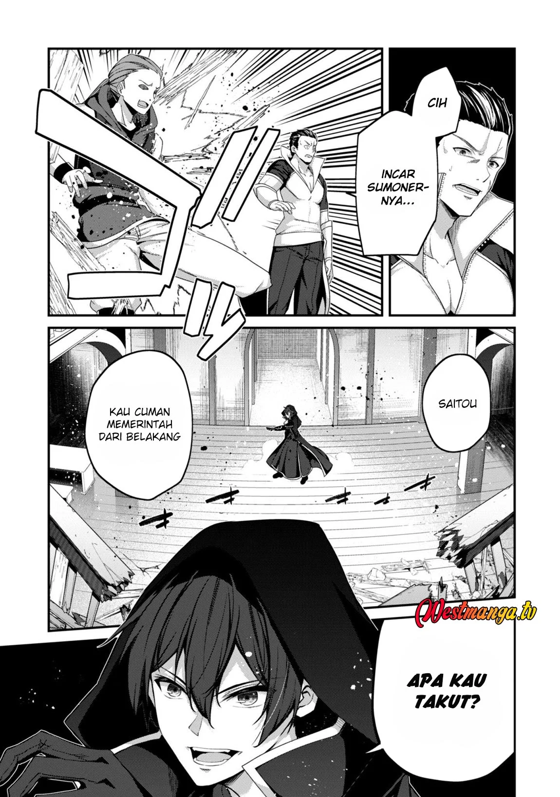 Level 1 kara Hajimaru Shoukan Musou Chapter 36 page 8