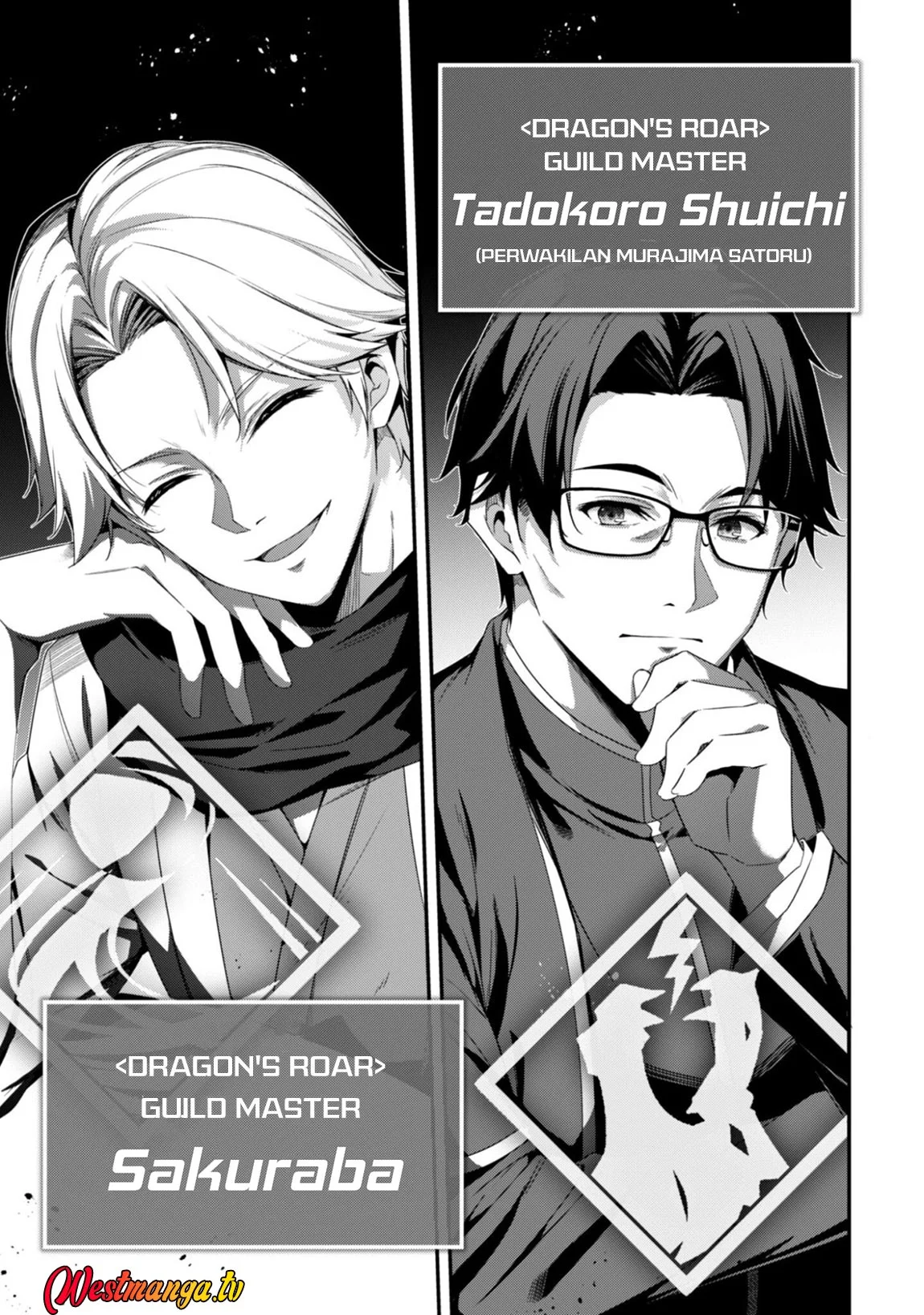 Level 1 kara Hajimaru Shoukan Musou Chapter 37 page 10
