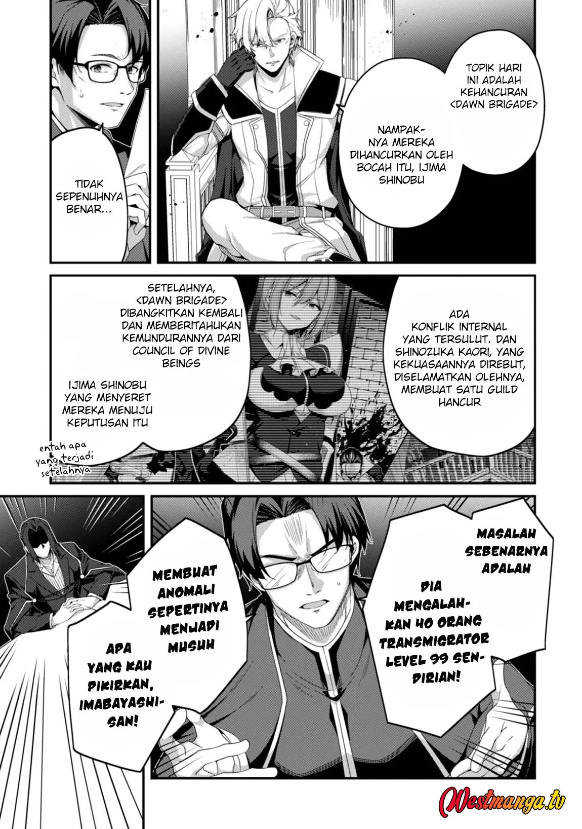 Level 1 kara Hajimaru Shoukan Musou Chapter 37 page 12