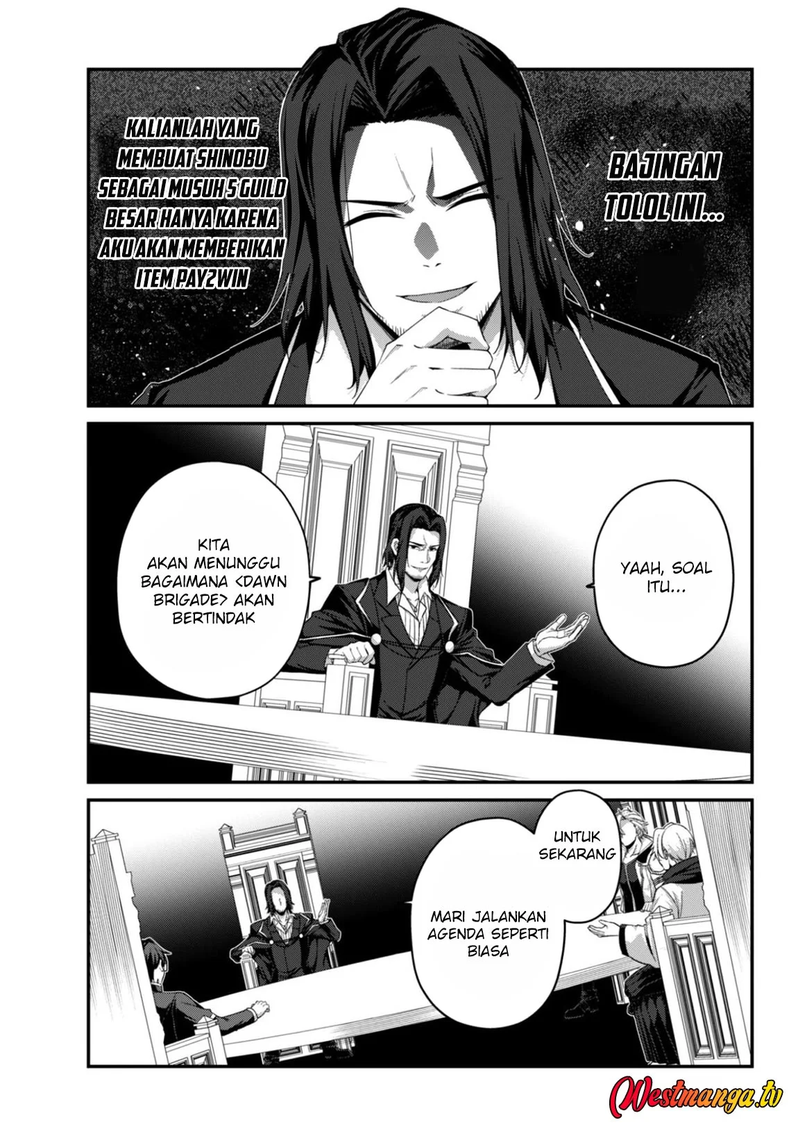 Level 1 kara Hajimaru Shoukan Musou Chapter 37 page 15