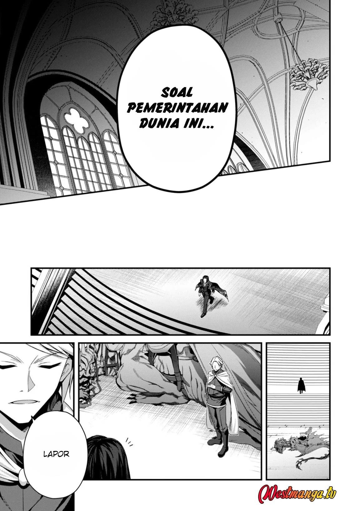 Level 1 kara Hajimaru Shoukan Musou Chapter 37 page 16