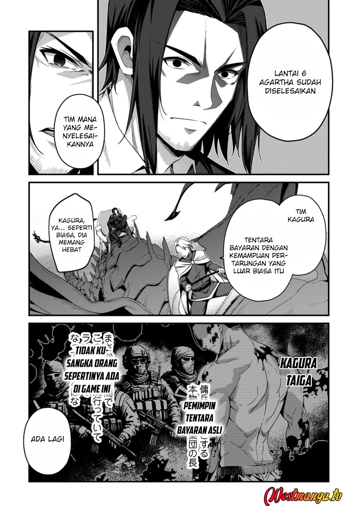 Level 1 kara Hajimaru Shoukan Musou Chapter 37 page 17