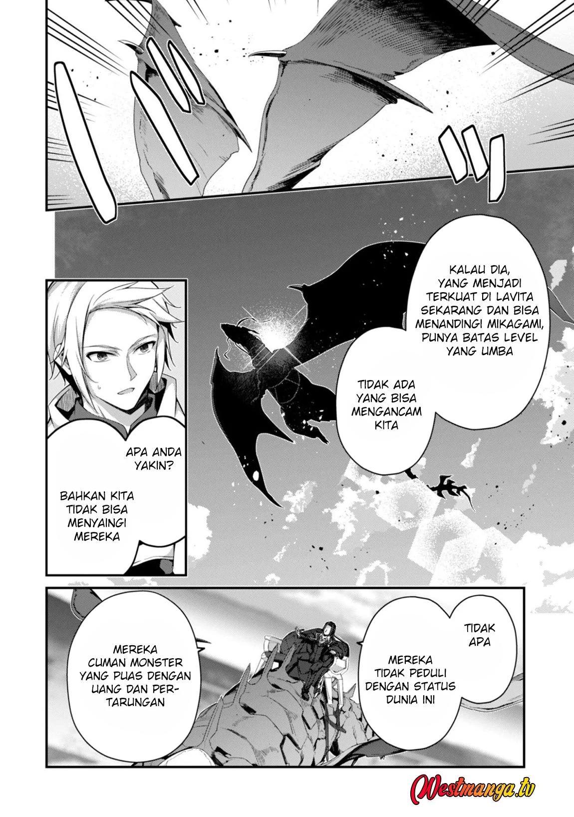 Level 1 kara Hajimaru Shoukan Musou Chapter 37 page 19
