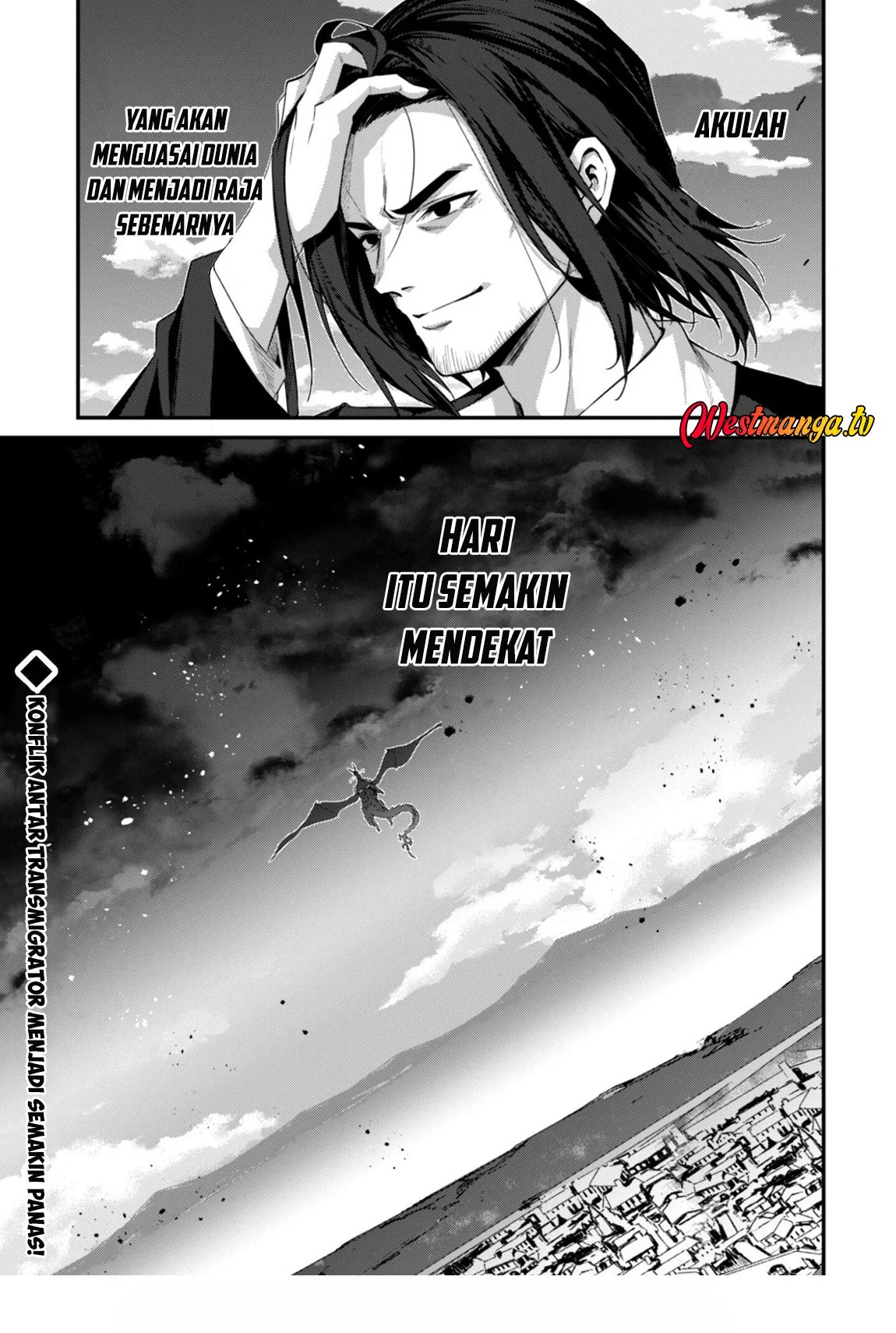 Level 1 kara Hajimaru Shoukan Musou Chapter 37 page 20