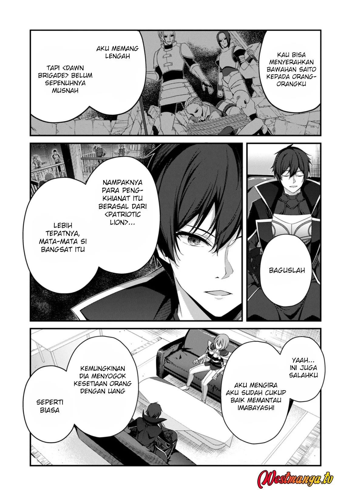 Level 1 kara Hajimaru Shoukan Musou Chapter 37 page 6