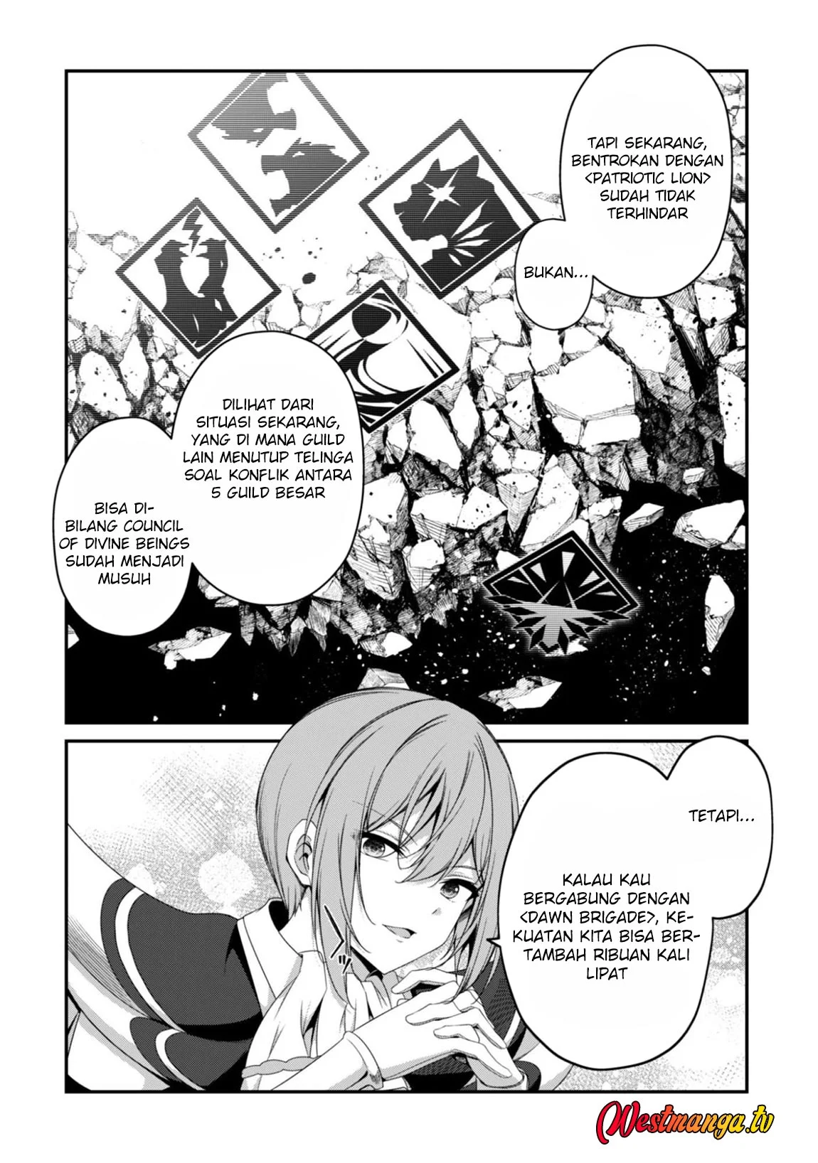Level 1 kara Hajimaru Shoukan Musou Chapter 37 page 7