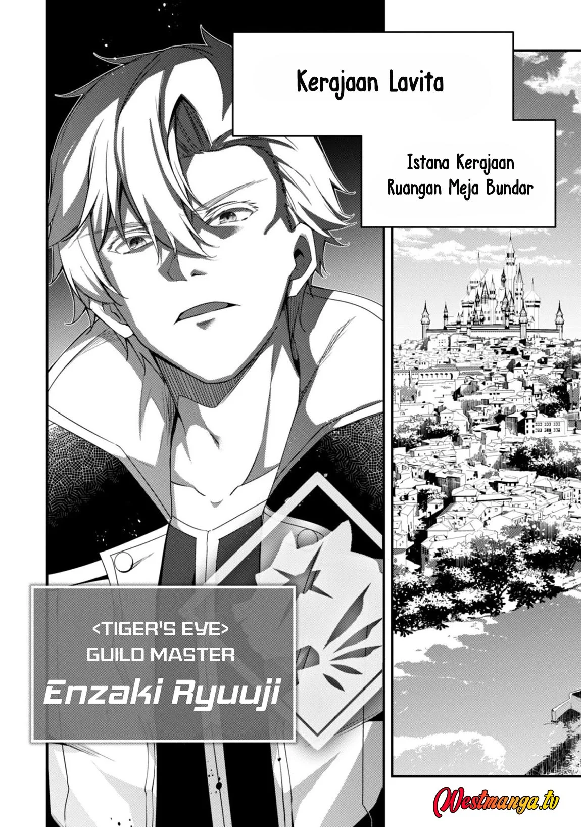Level 1 kara Hajimaru Shoukan Musou Chapter 37 page 9