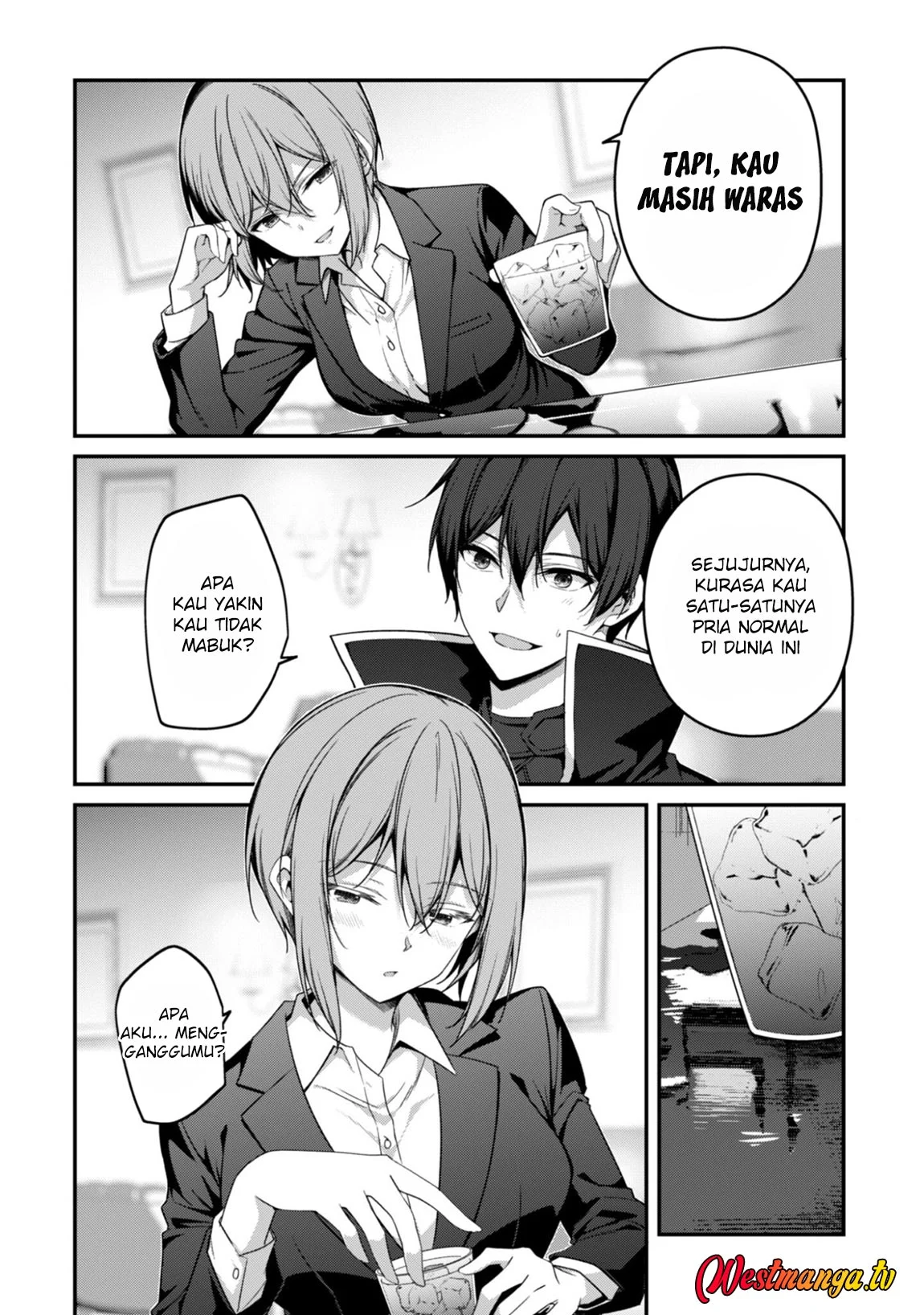 Level 1 kara Hajimaru Shoukan Musou Chapter 38 page 11