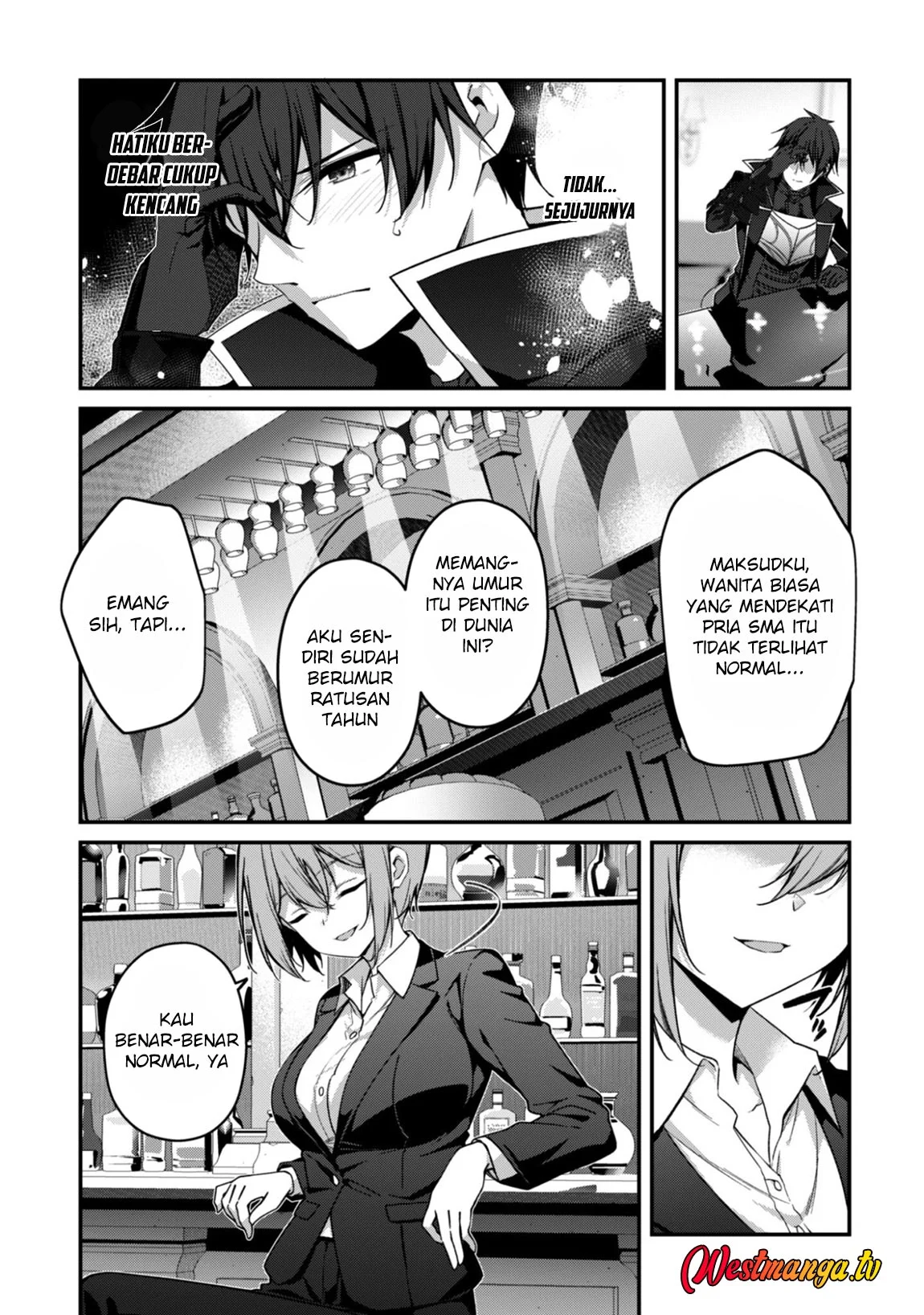 Level 1 kara Hajimaru Shoukan Musou Chapter 38 page 12