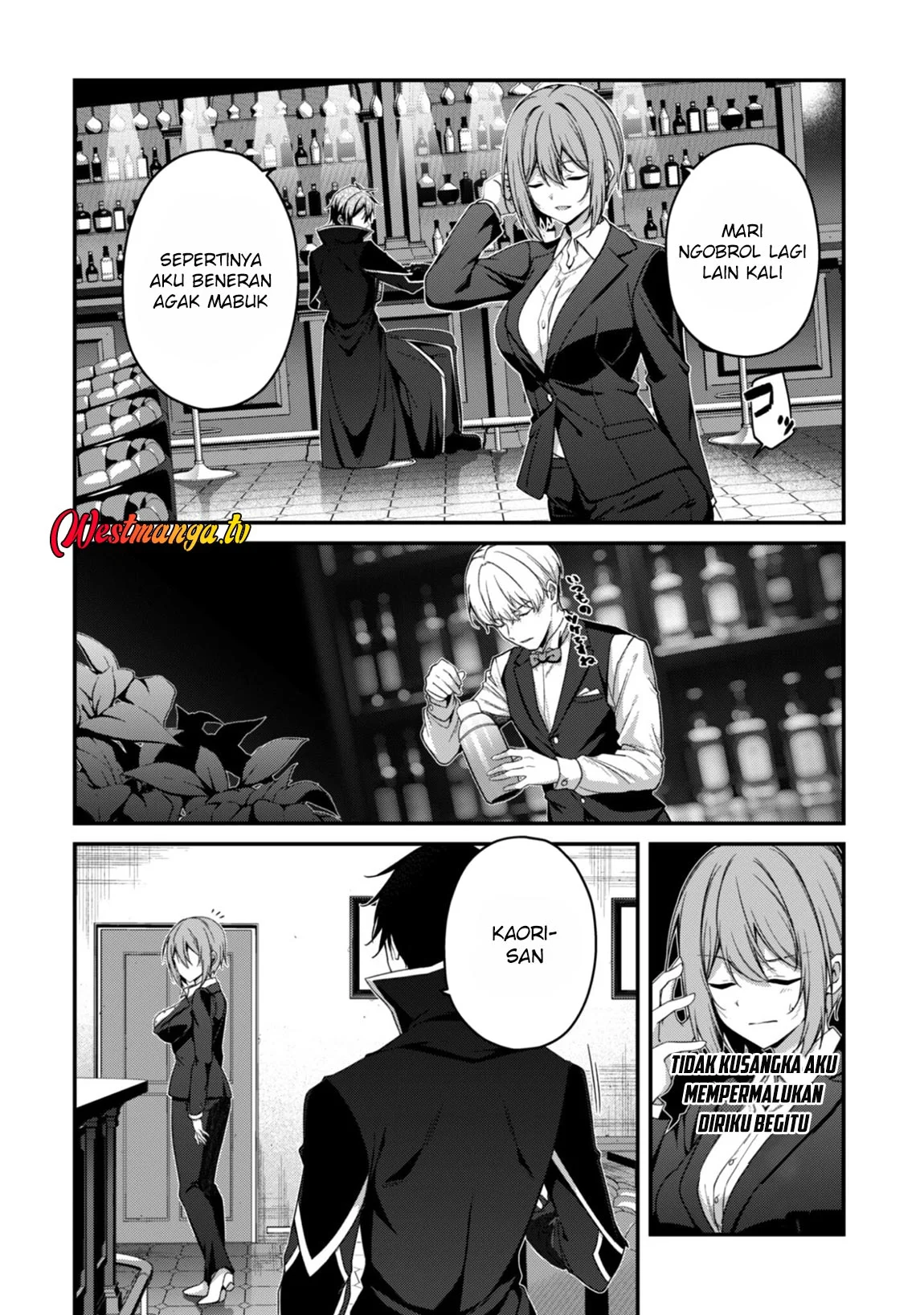 Level 1 kara Hajimaru Shoukan Musou Chapter 38 page 13