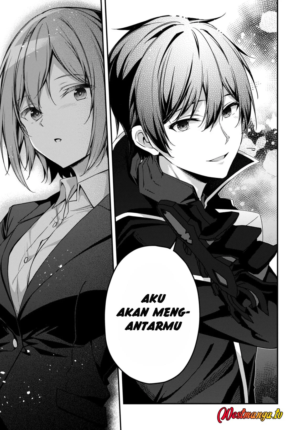 Level 1 kara Hajimaru Shoukan Musou Chapter 38 page 14