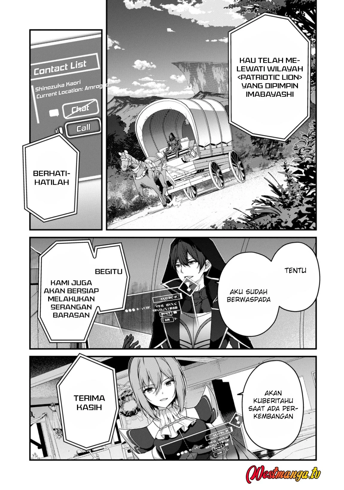 Level 1 kara Hajimaru Shoukan Musou Chapter 38 page 16