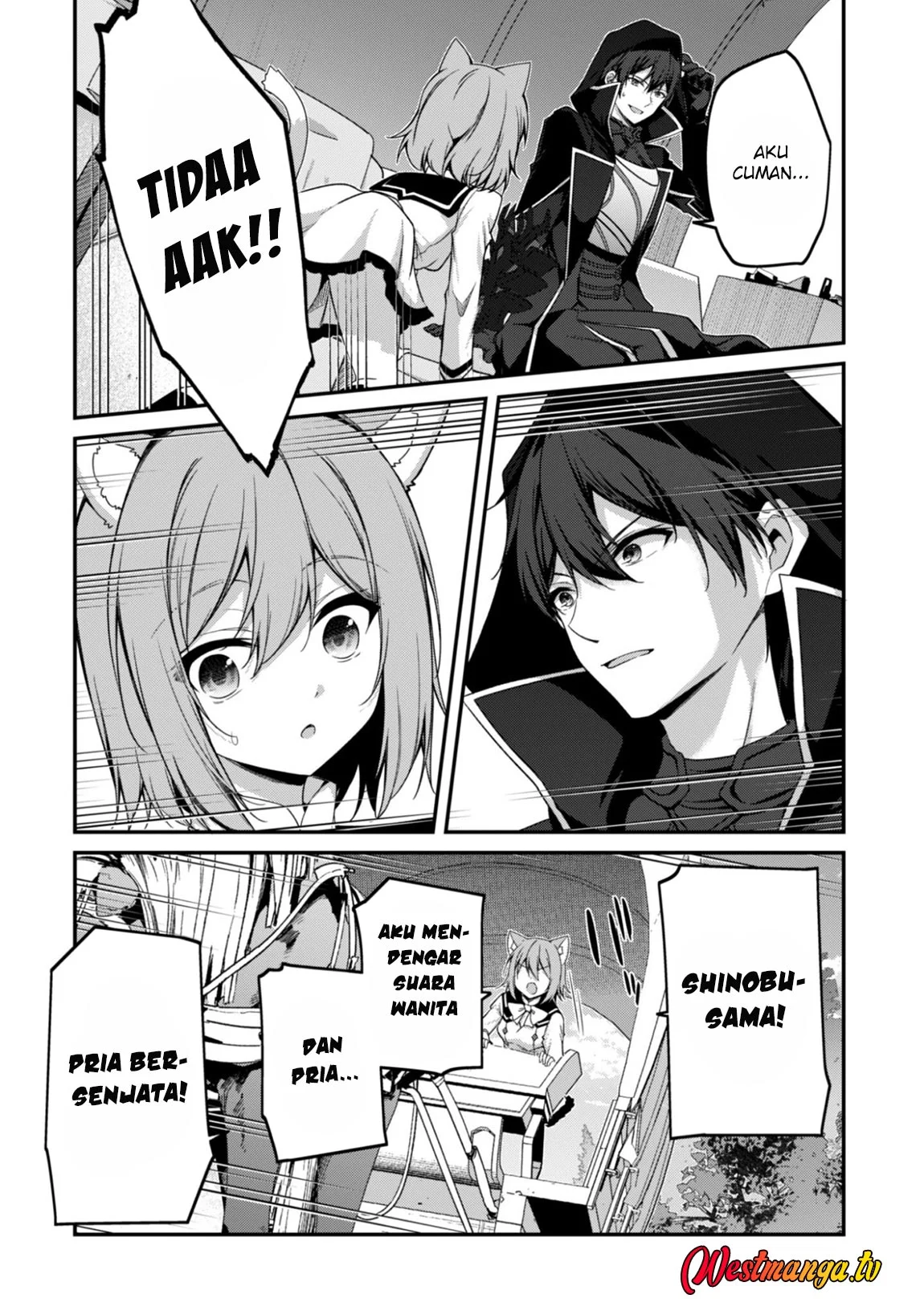 Level 1 kara Hajimaru Shoukan Musou Chapter 38 page 20