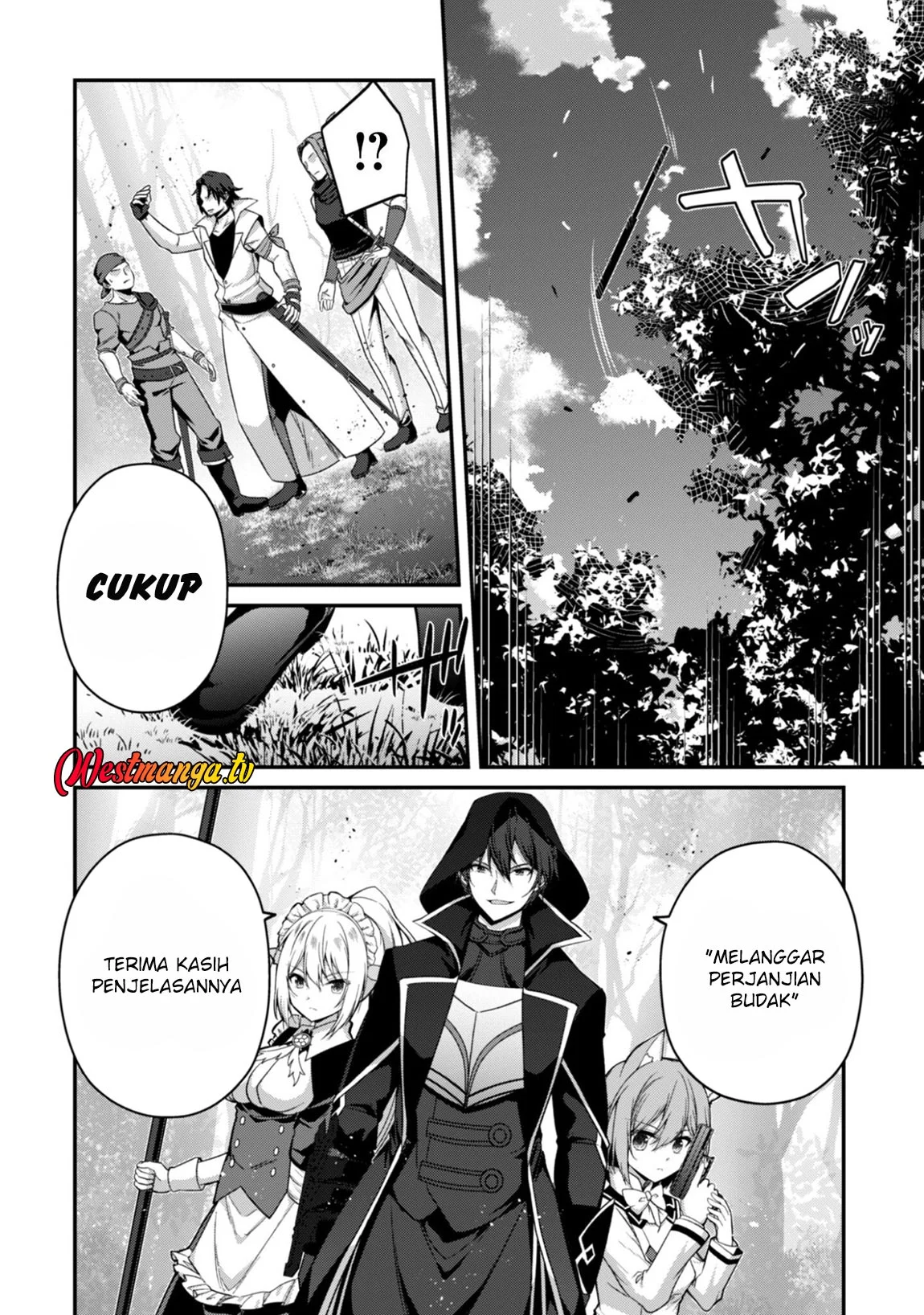 Level 1 kara Hajimaru Shoukan Musou Chapter 38 page 26