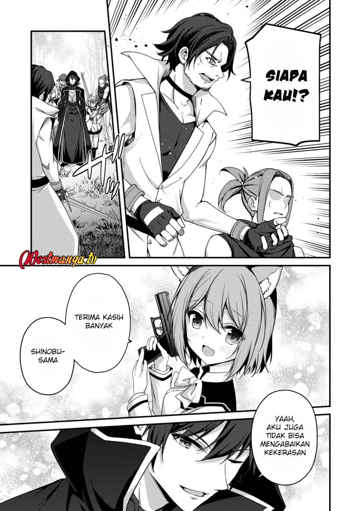 Level 1 kara Hajimaru Shoukan Musou Chapter 38 page 27