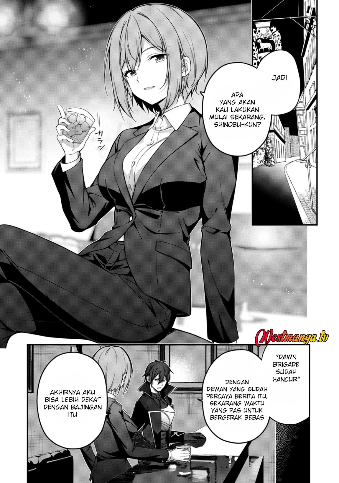 Level 1 kara Hajimaru Shoukan Musou Chapter 38 page 5