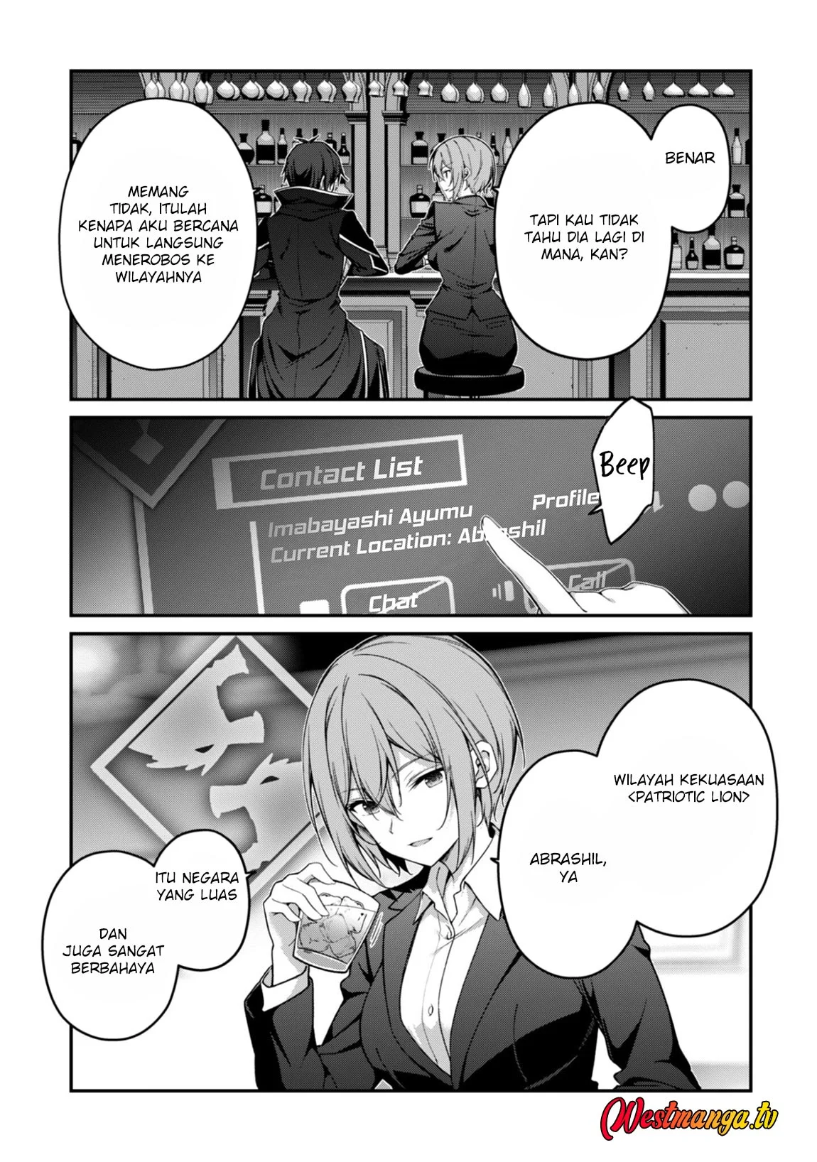 Level 1 kara Hajimaru Shoukan Musou Chapter 38 page 6