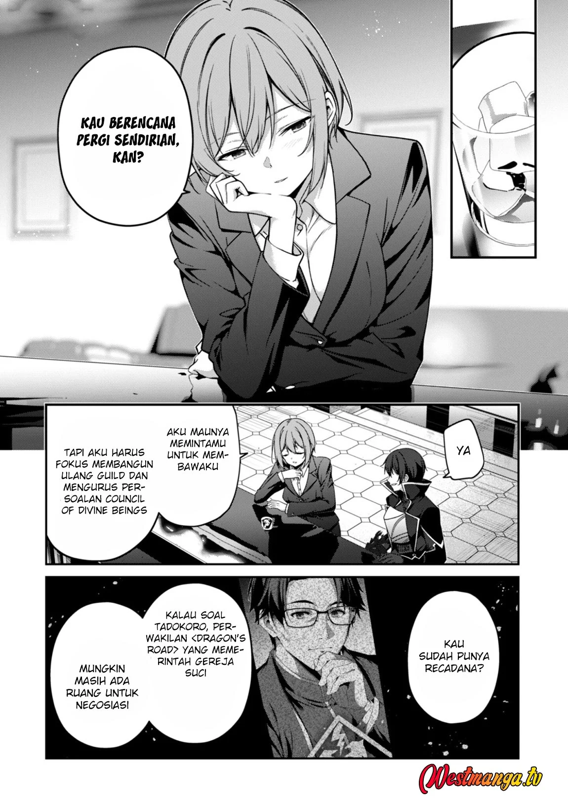 Level 1 kara Hajimaru Shoukan Musou Chapter 38 page 7