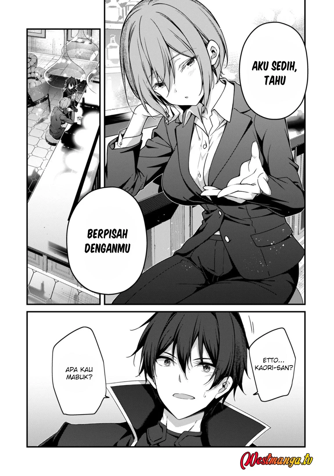 Level 1 kara Hajimaru Shoukan Musou Chapter 38 page 9