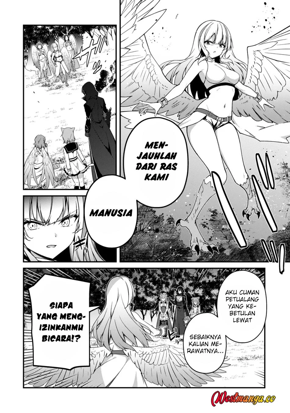 Level 1 kara Hajimaru Shoukan Musou Chapter 39 page 14