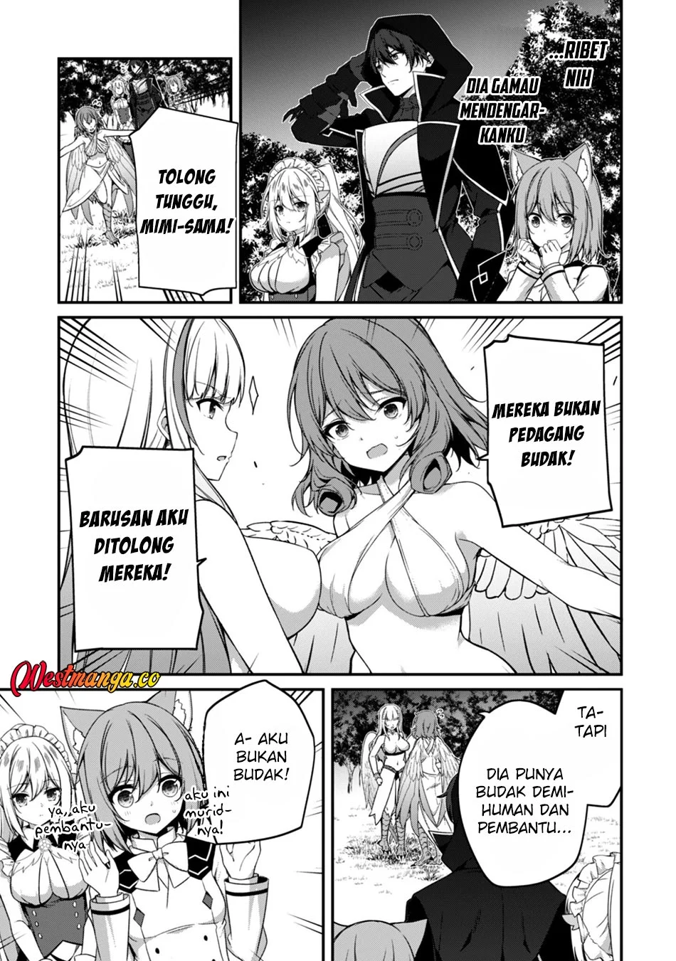Level 1 kara Hajimaru Shoukan Musou Chapter 39 page 15