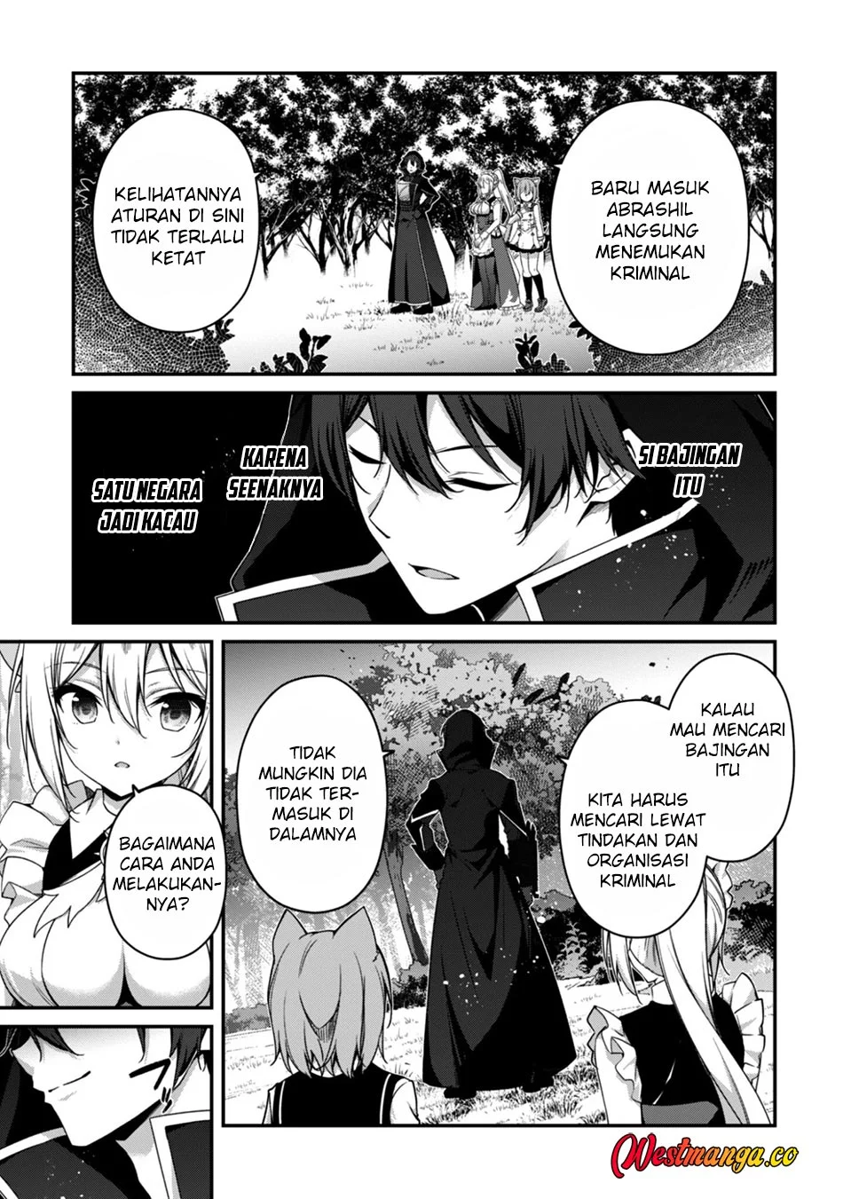 Level 1 kara Hajimaru Shoukan Musou Chapter 39 page 23