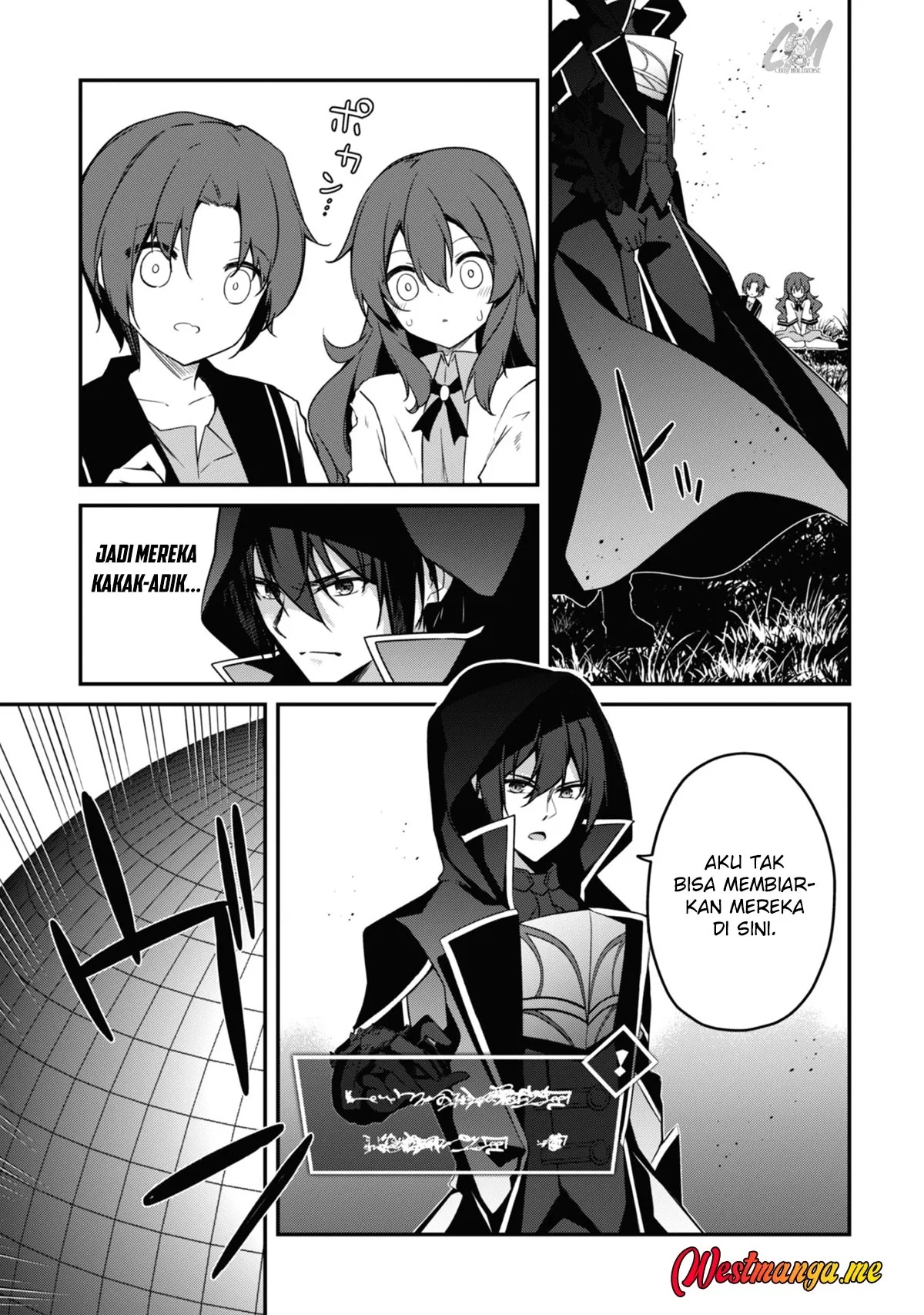 Level 1 kara Hajimaru Shoukan Musou Chapter 4 page 21