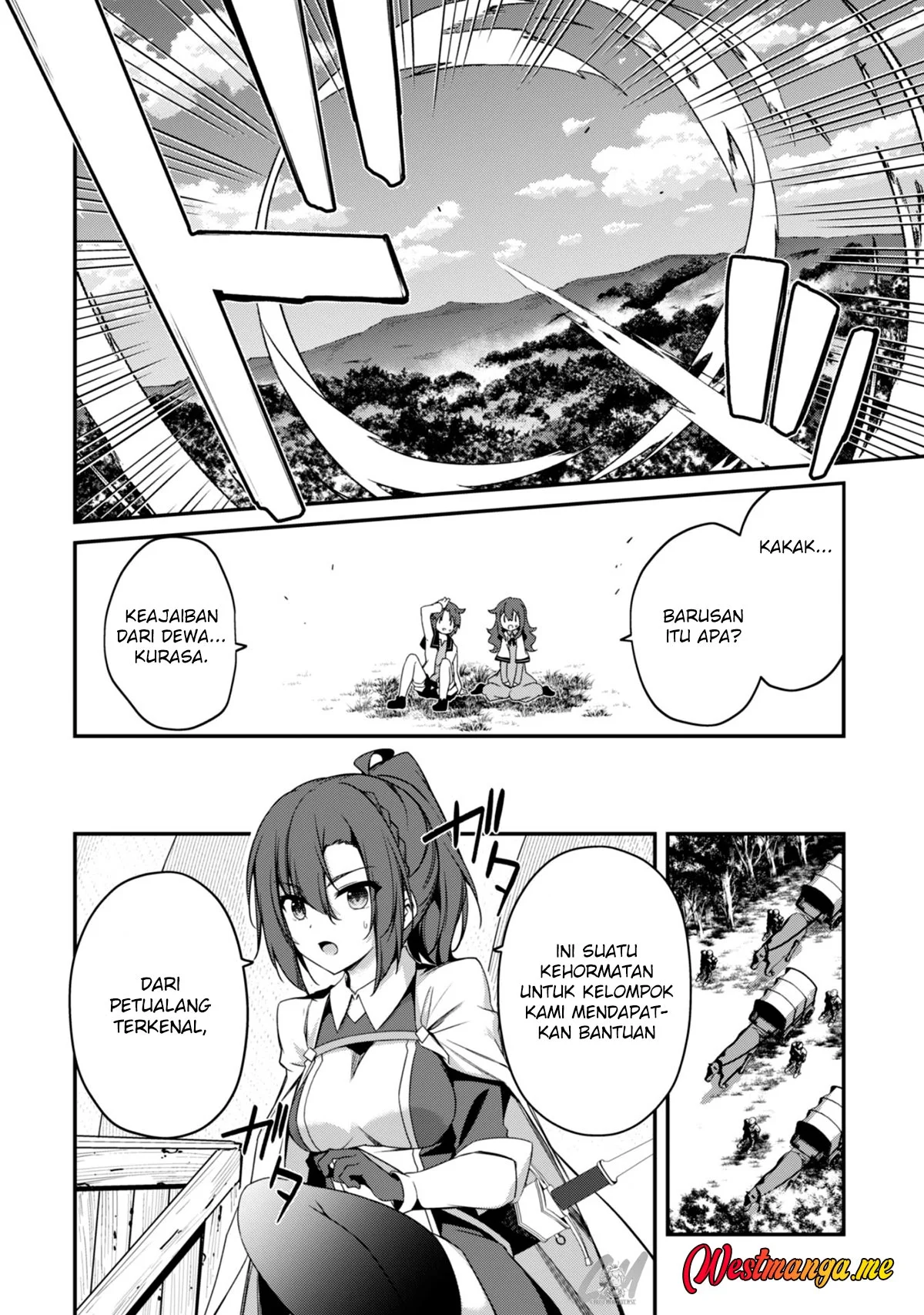 Level 1 kara Hajimaru Shoukan Musou Chapter 4 page 24