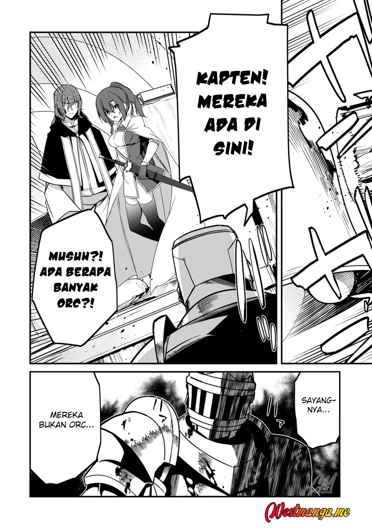 Level 1 kara Hajimaru Shoukan Musou Chapter 4 page 32