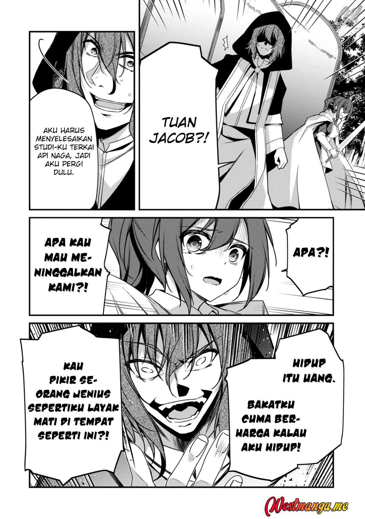 Level 1 kara Hajimaru Shoukan Musou Chapter 4 page 36
