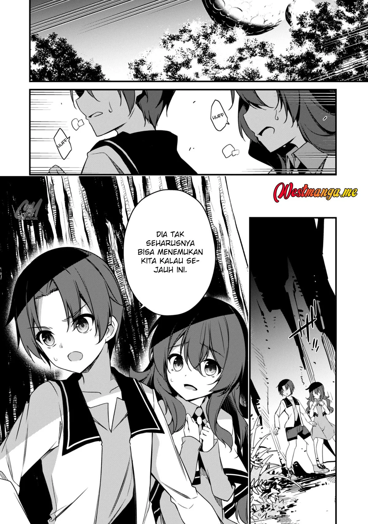 Level 1 kara Hajimaru Shoukan Musou Chapter 4 page 4