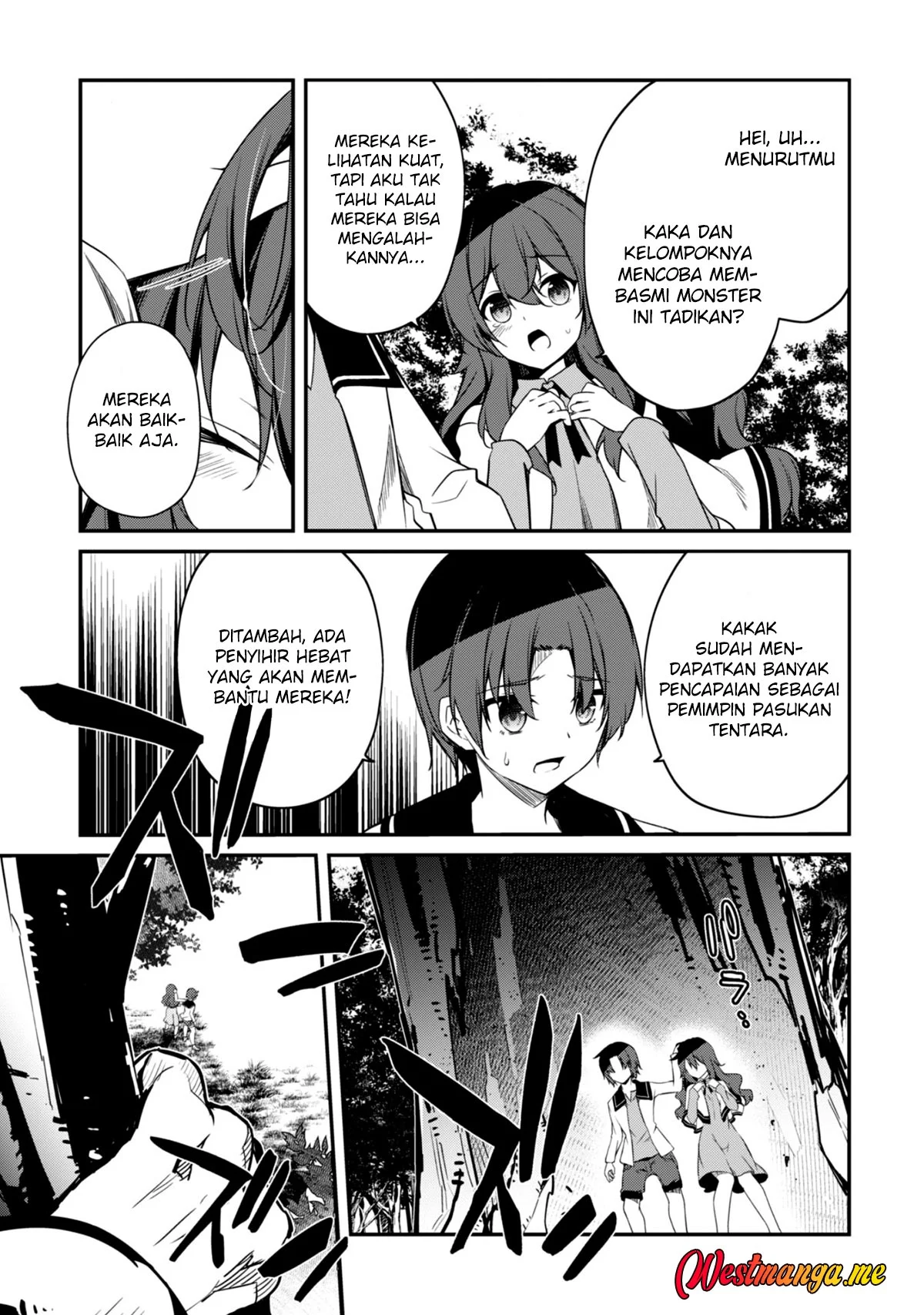 Level 1 kara Hajimaru Shoukan Musou Chapter 4 page 5