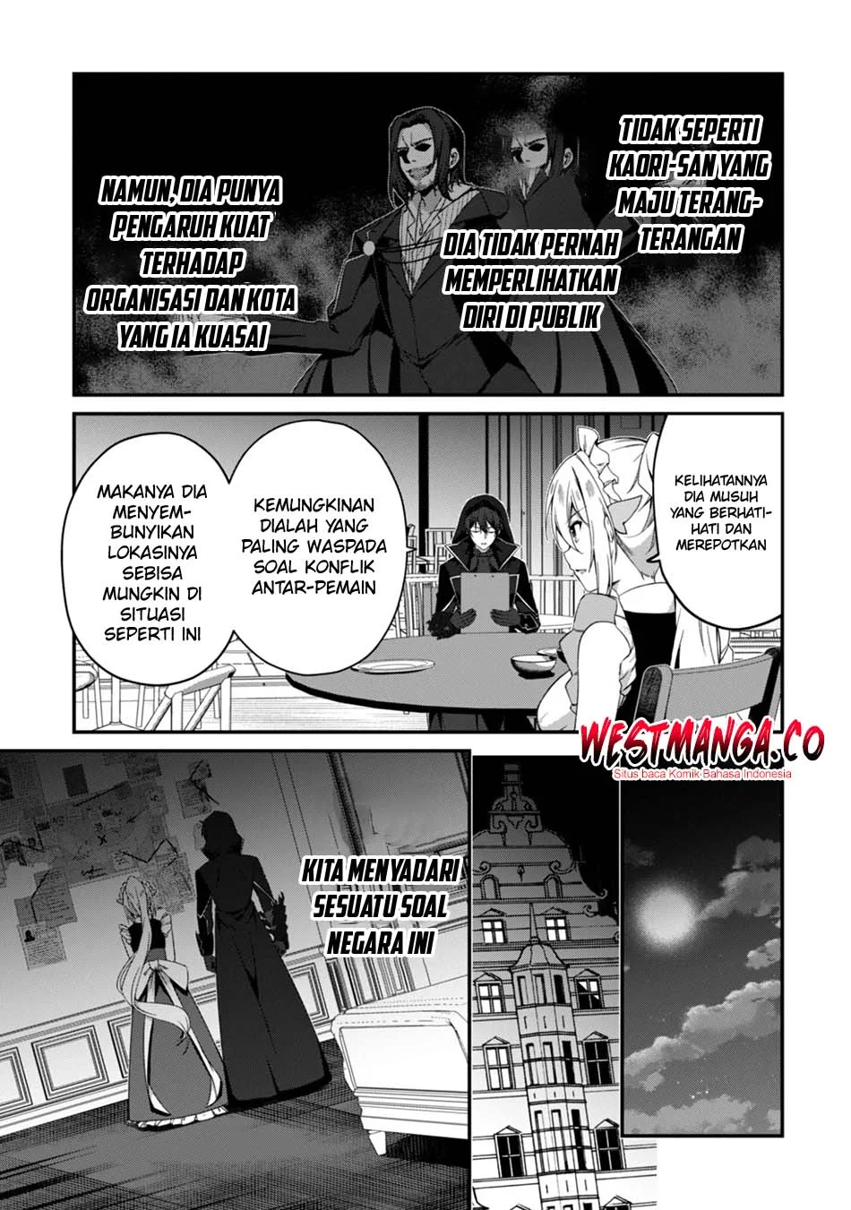 Level 1 kara Hajimaru Shoukan Musou Chapter 40 page 11