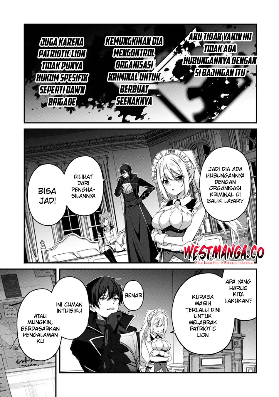 Level 1 kara Hajimaru Shoukan Musou Chapter 40 page 13
