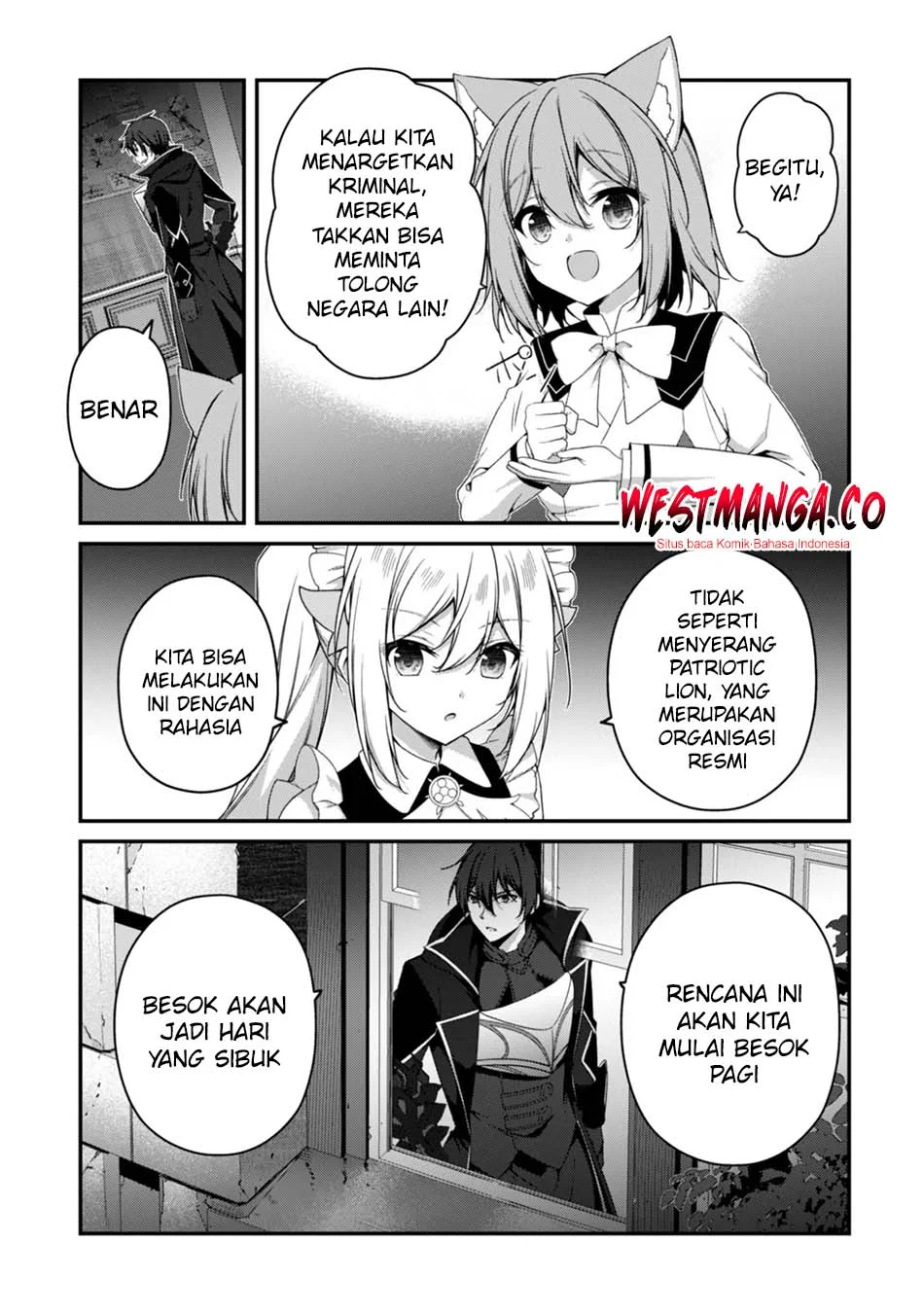 Level 1 kara Hajimaru Shoukan Musou Chapter 40 page 15
