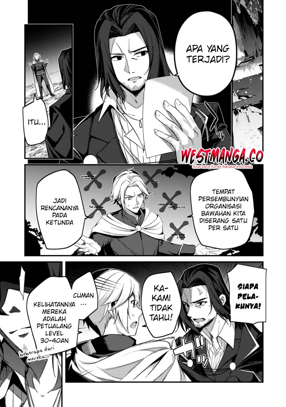 Level 1 kara Hajimaru Shoukan Musou Chapter 40 page 17